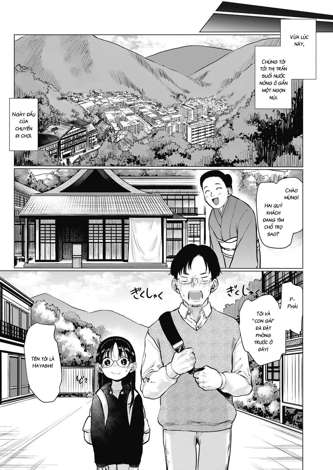 Đọc truyện hentai Oshiego to Onsen Ryokou - Oneshot