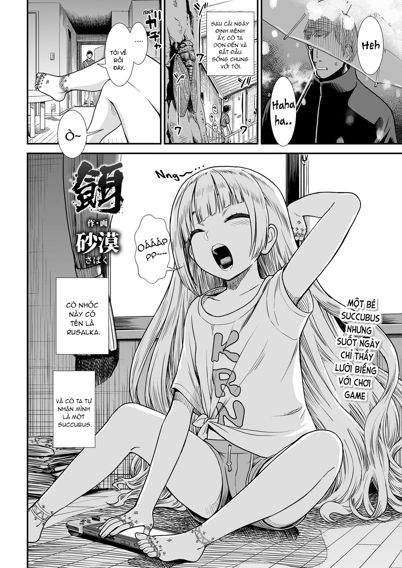 Đọc truyện hentai Thực phẩm - Oneshot