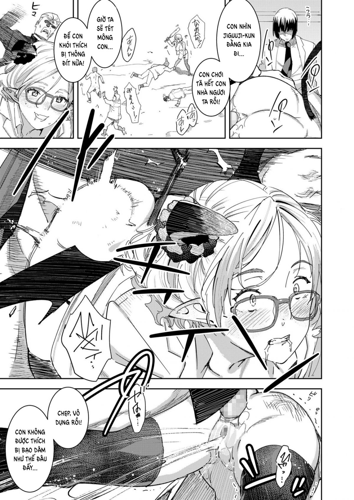 Đọc truyện hentai Devil Mako Anacalpussies - Oneshot