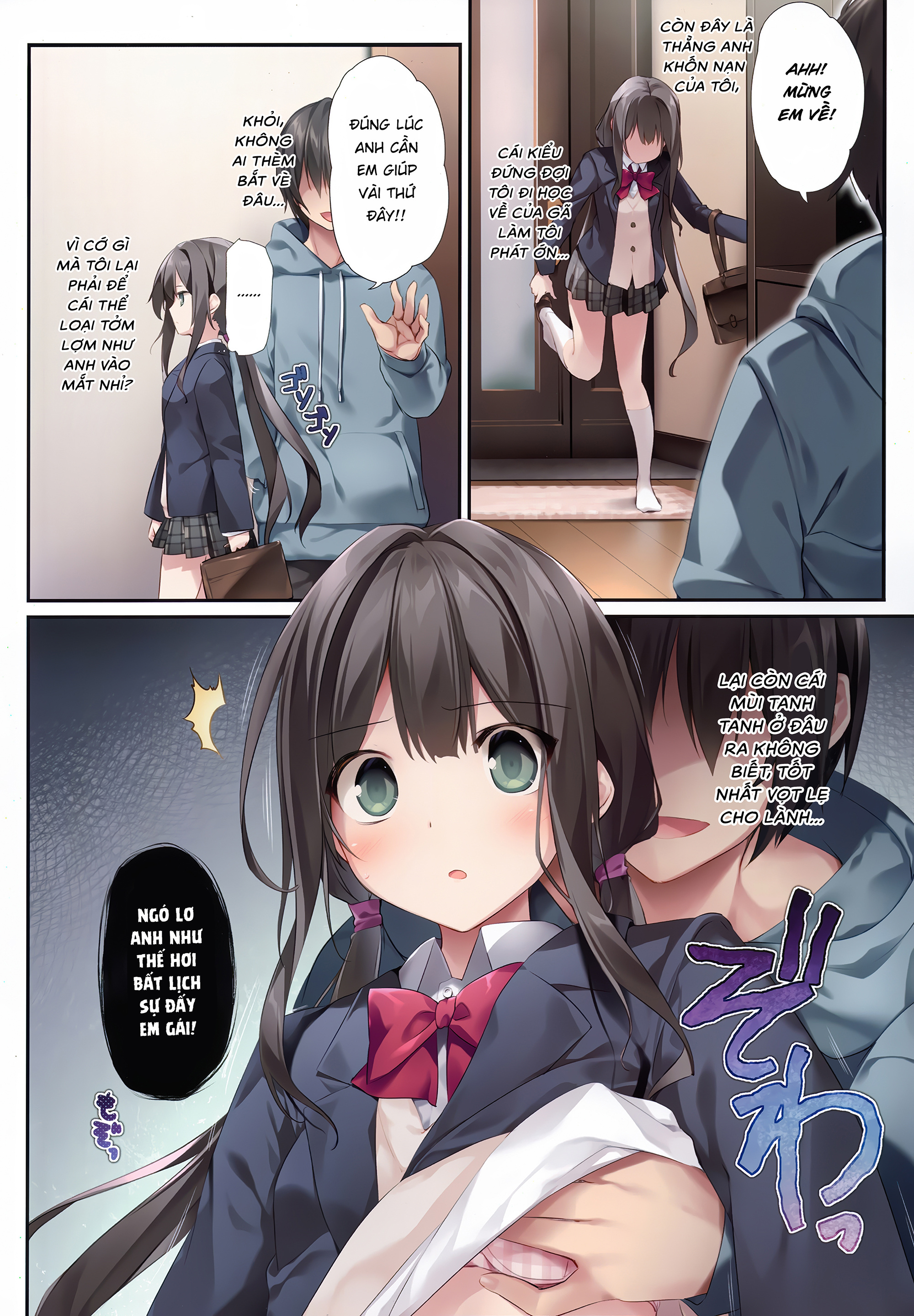 Đọc truyện hentai Cuốn sách về việc sử dụng thôi miên để làm tình với em gái tôi 2 - To be continued