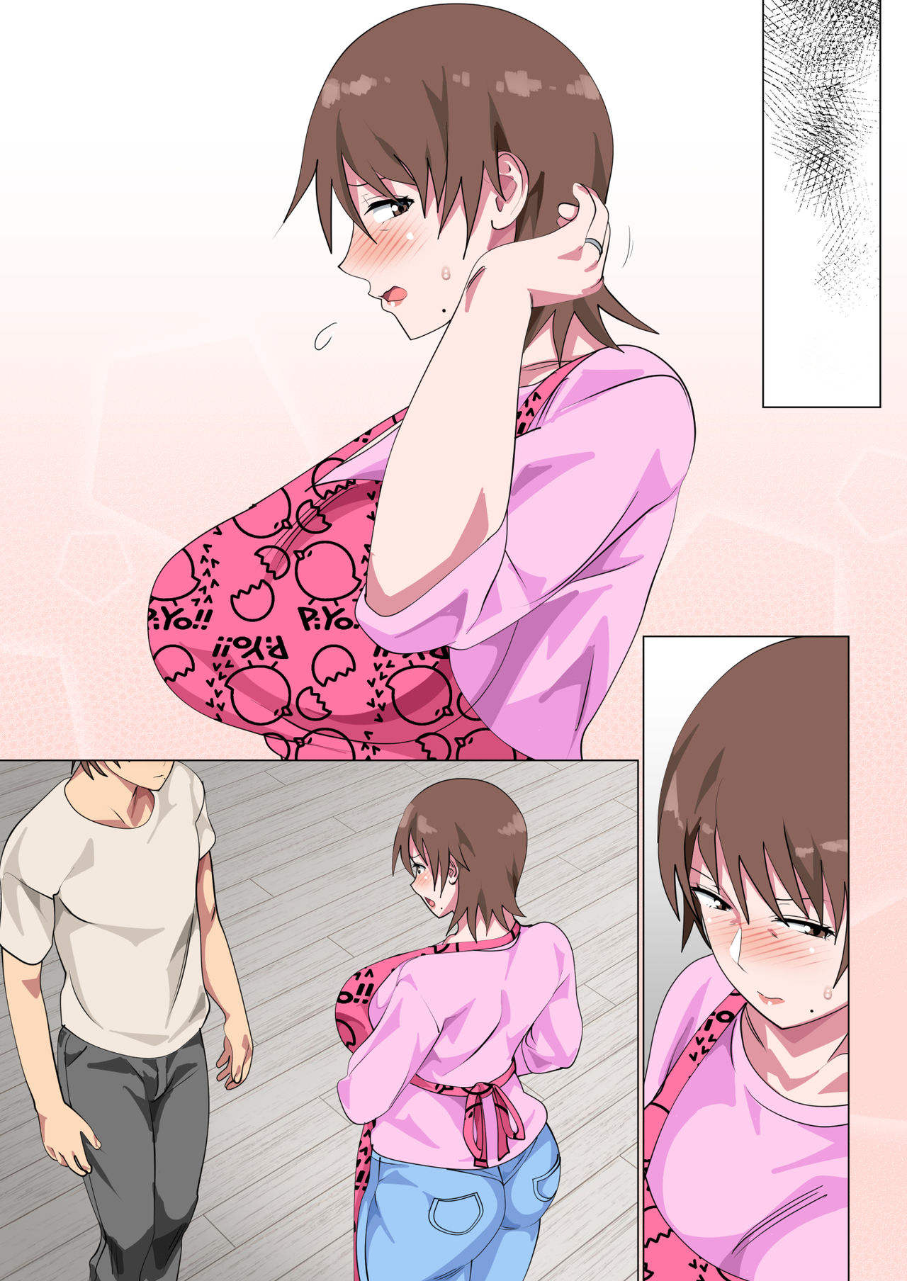 Đọc truyện hentai Musuko Ni Nando Mo Kudokarete Konmake Shita Haha - Artist