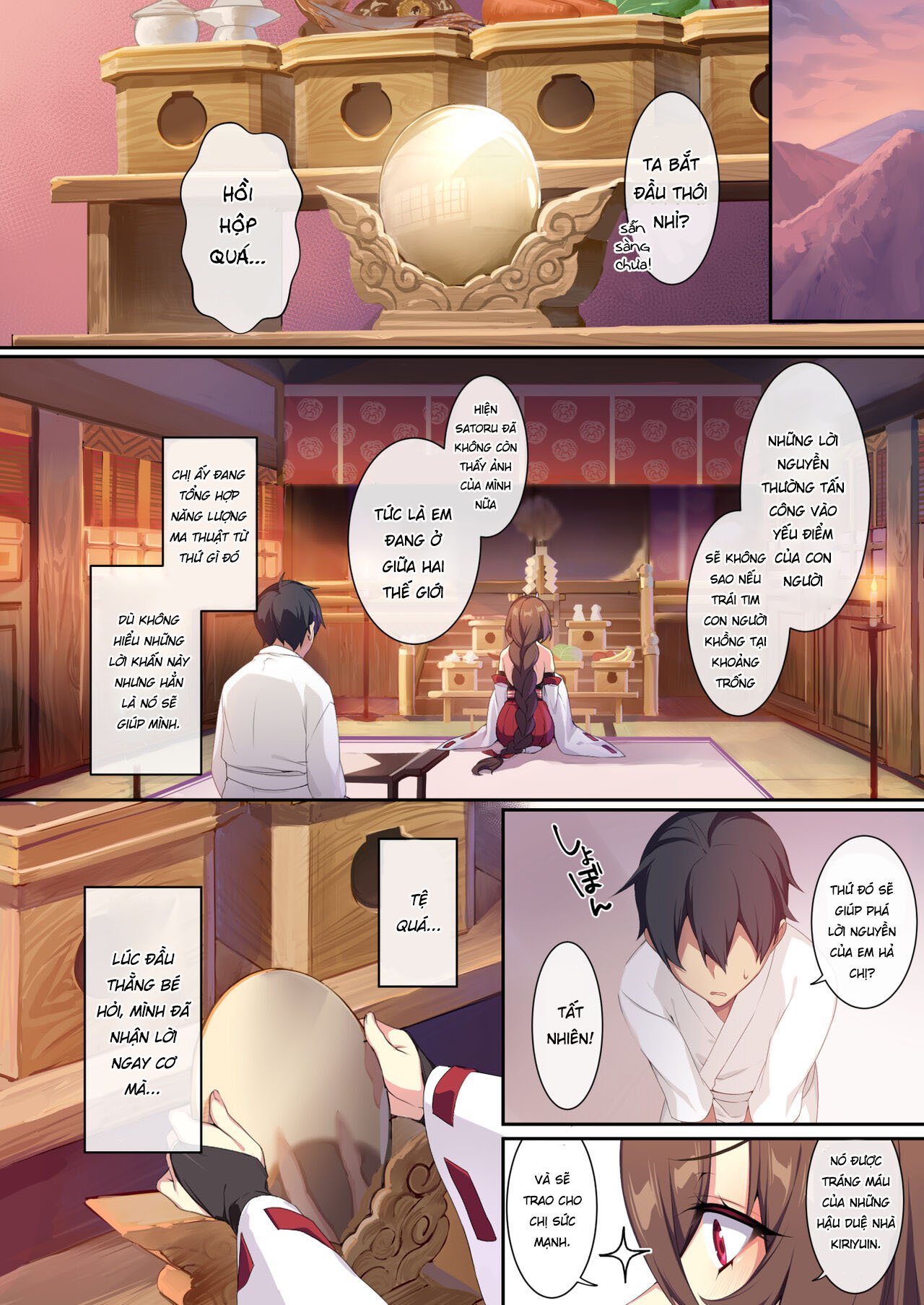 Đọc truyện hentai Tuyết nữ nứnglul và chiếc nhẫn bị nguyển rủa 2 - Chap 1 Địt em vu nữ quỷ