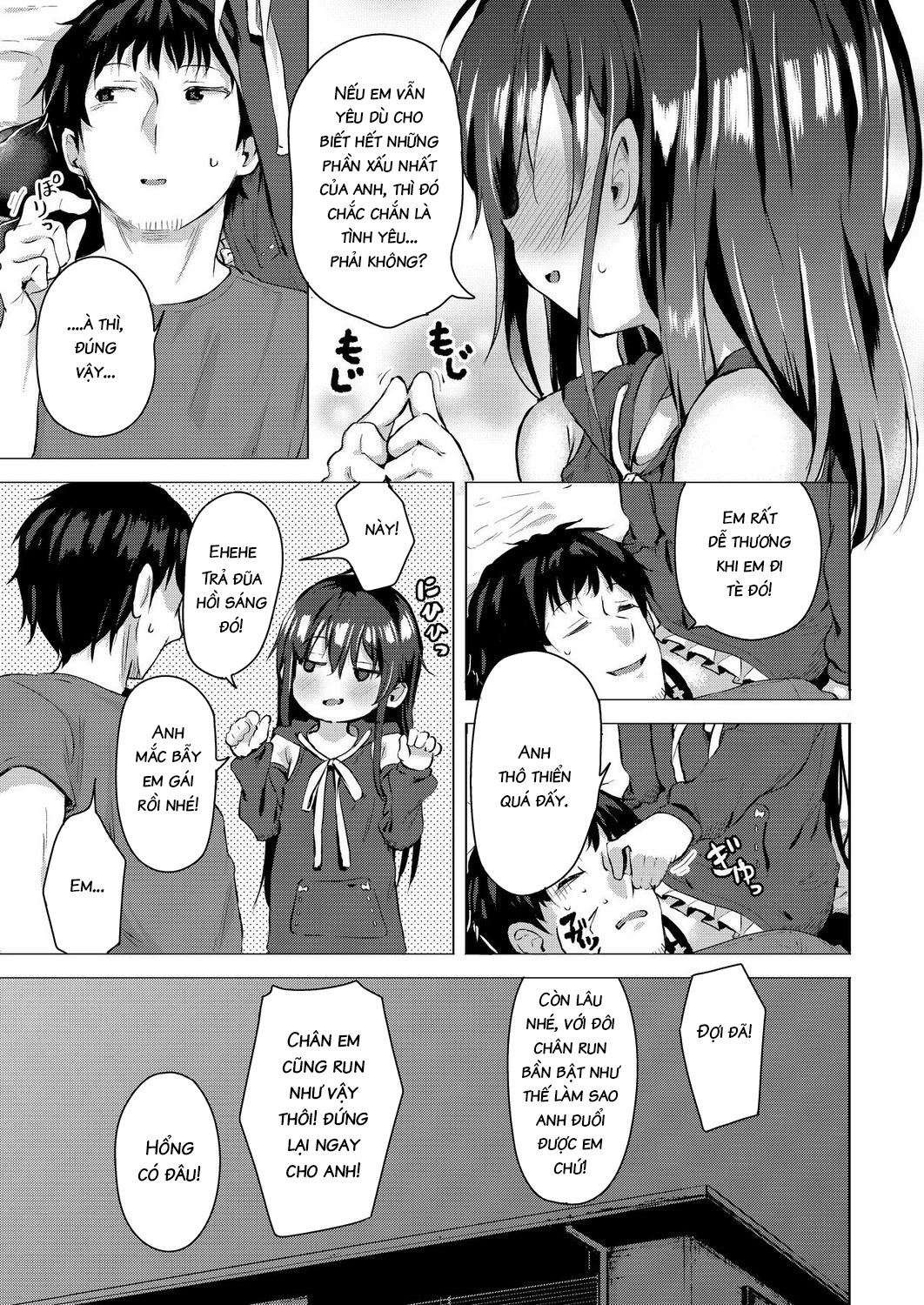 Đọc truyện hentai Namake no Natsu to imouto - Oneshot