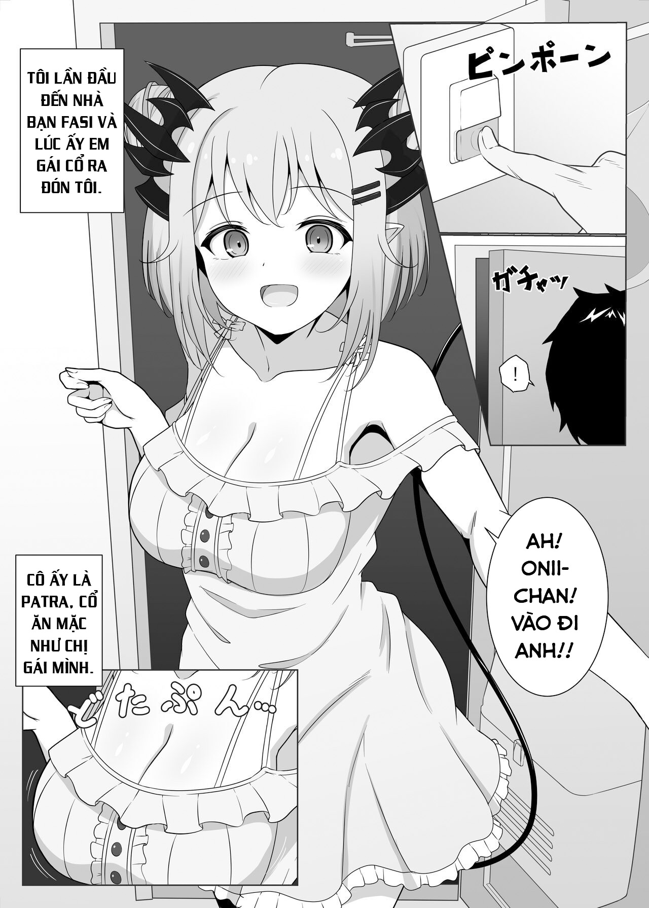 Đọc truyện hentai Em gái của bạn gái Suou Patra - Oneshot