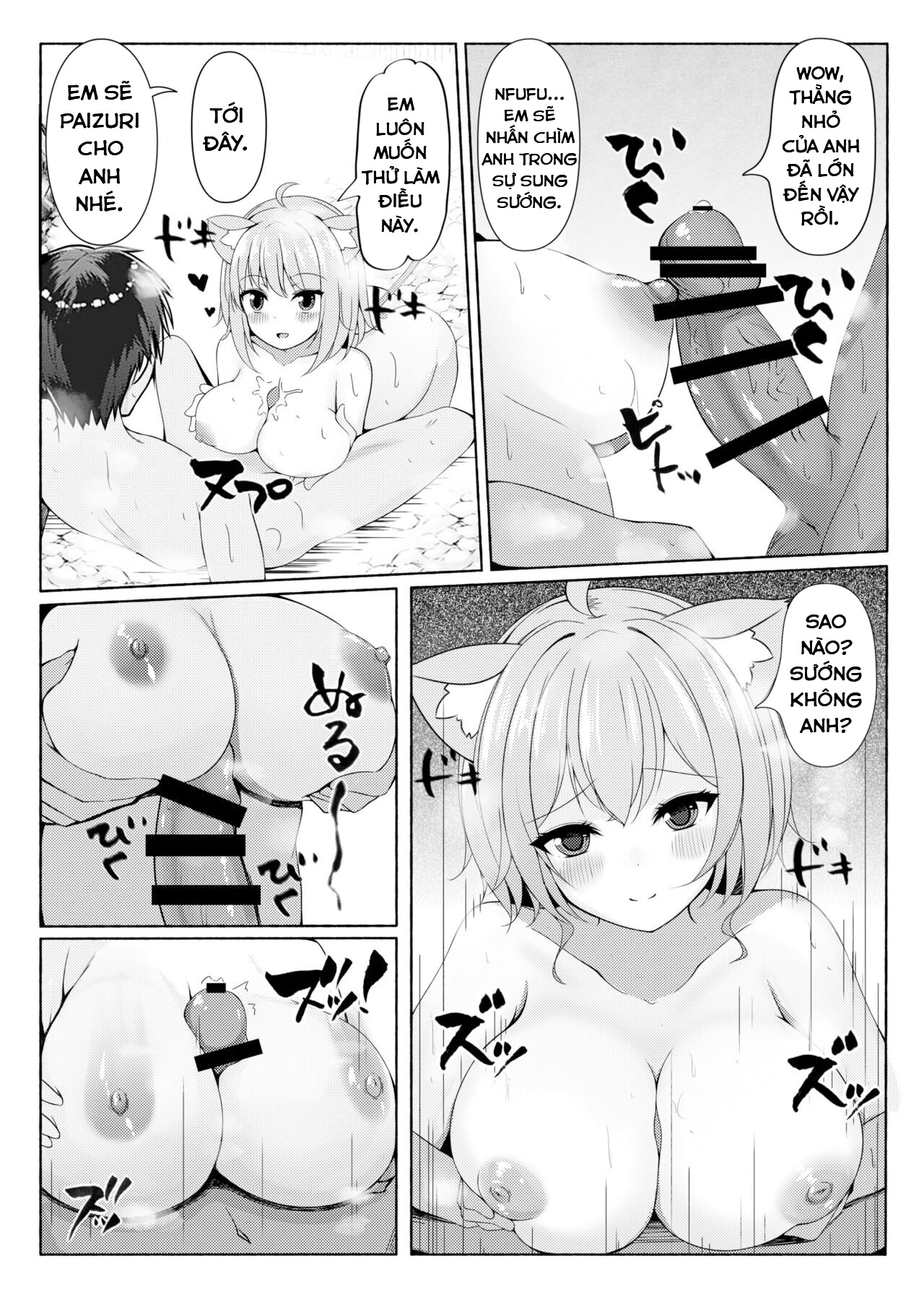 Đọc truyện hentai Một con mèo, hơi nước và tôi đang yêu - Oneshot