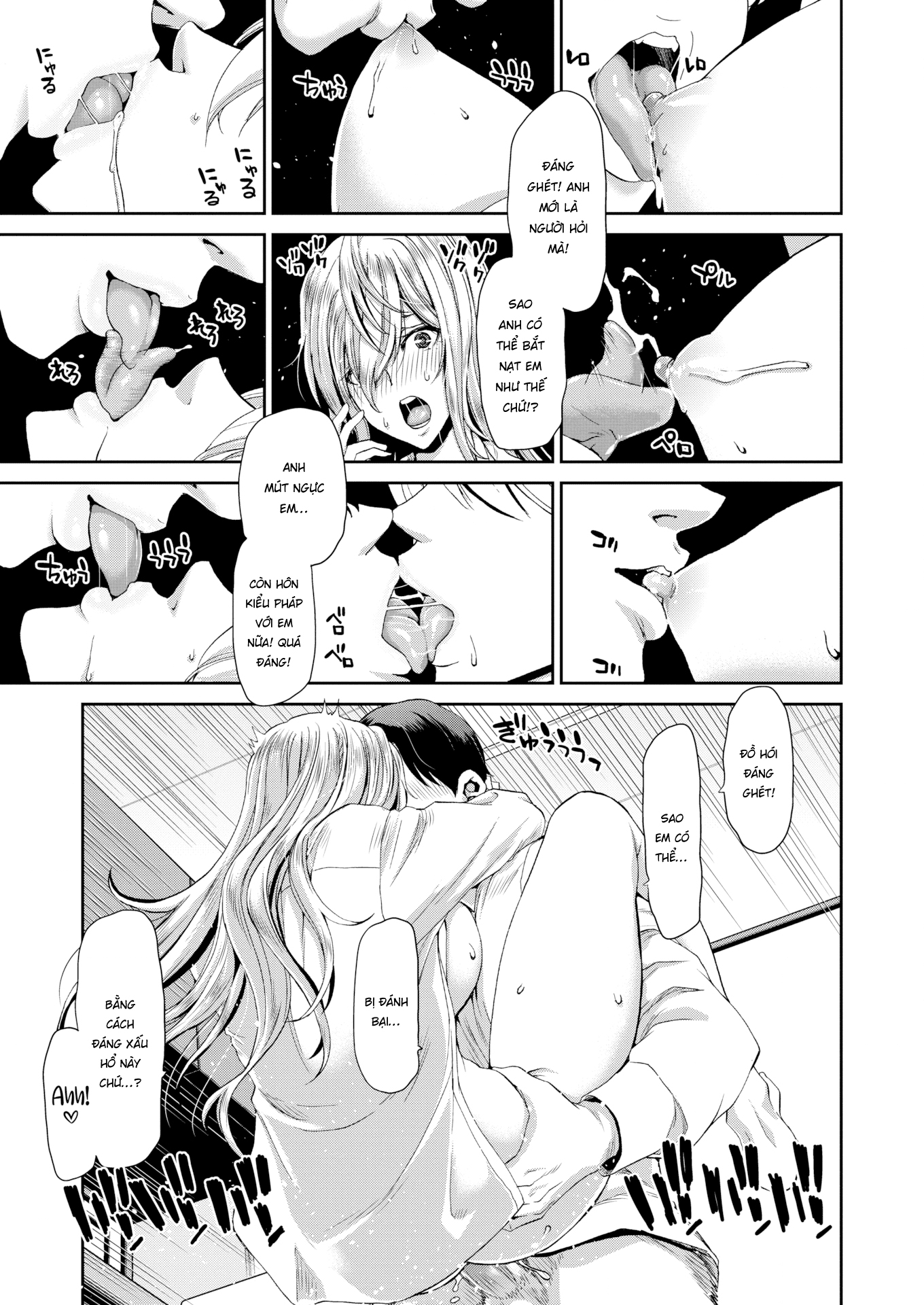 Đọc truyện hentai Cô vợ lang thang - Oneshot