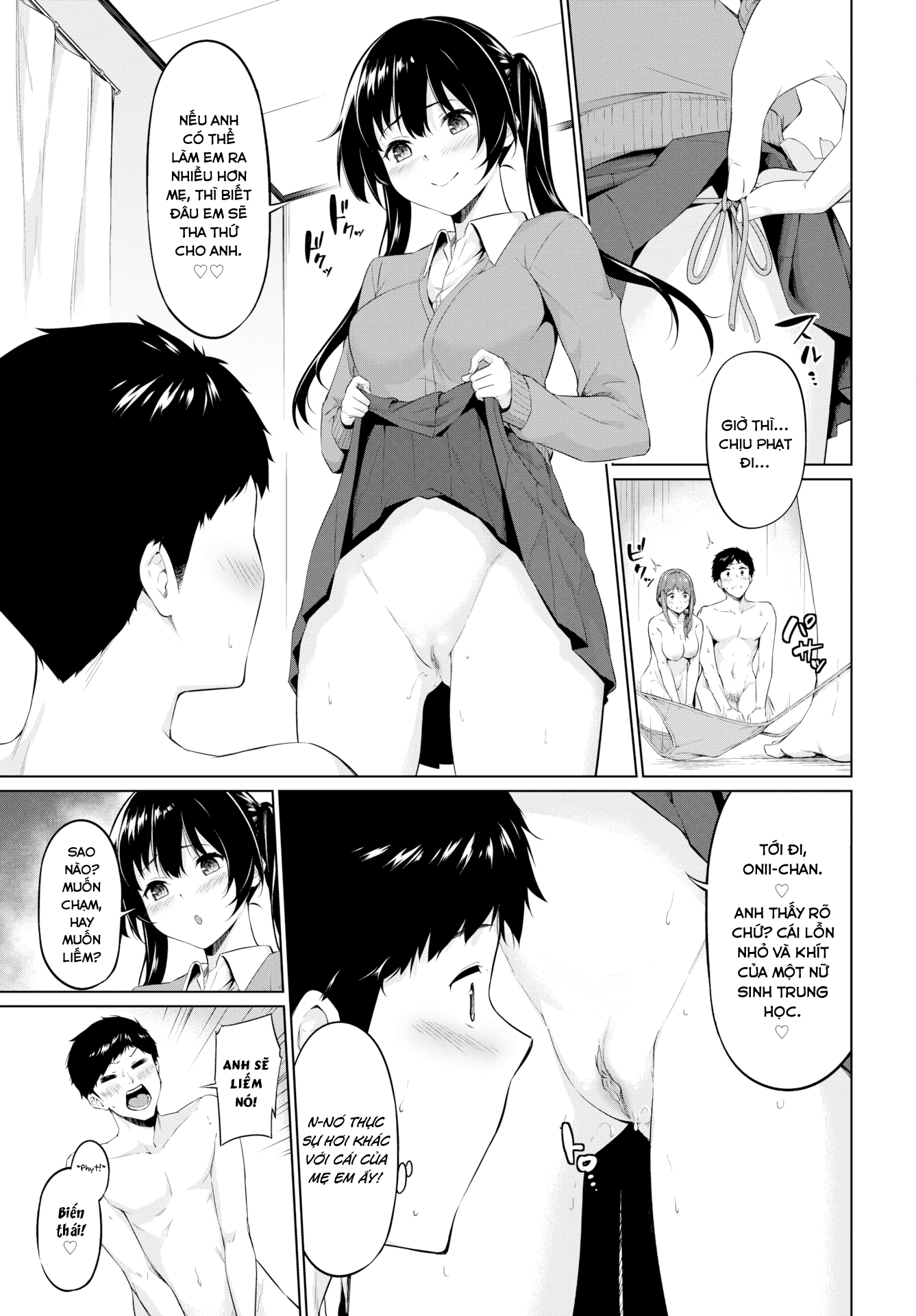 Đọc truyện hentai Chịch cả mẹ lẫn con - Oneshot