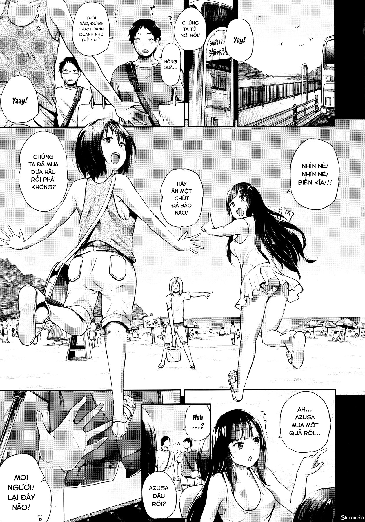Đọc truyện hentai Oya ni Naisho no Iedex - The Series - Chap 3 - Oya ni Naisho no Umi no Iedex