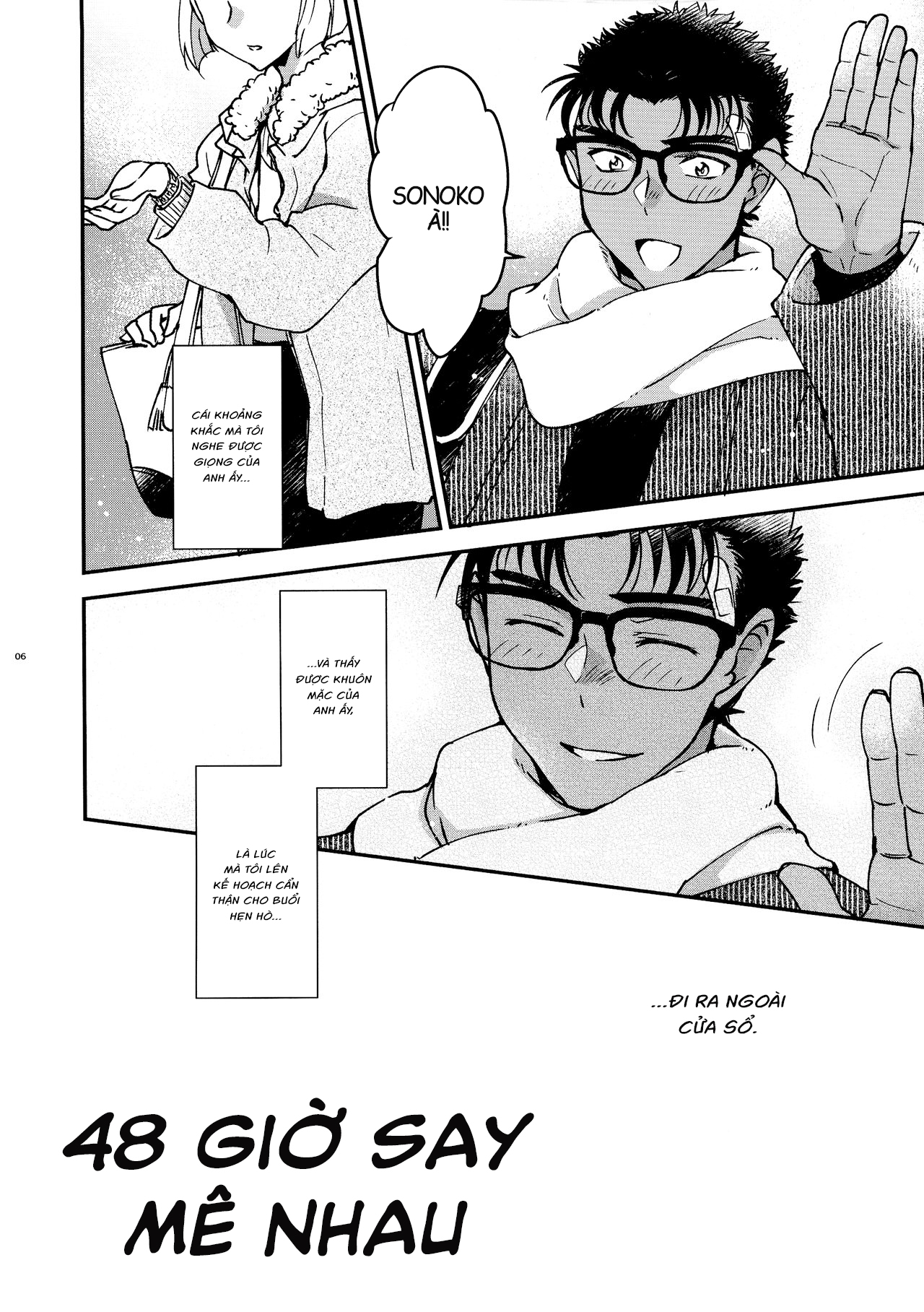 Đọc truyện hentai 48 giờ say mê nhau - Oneshot