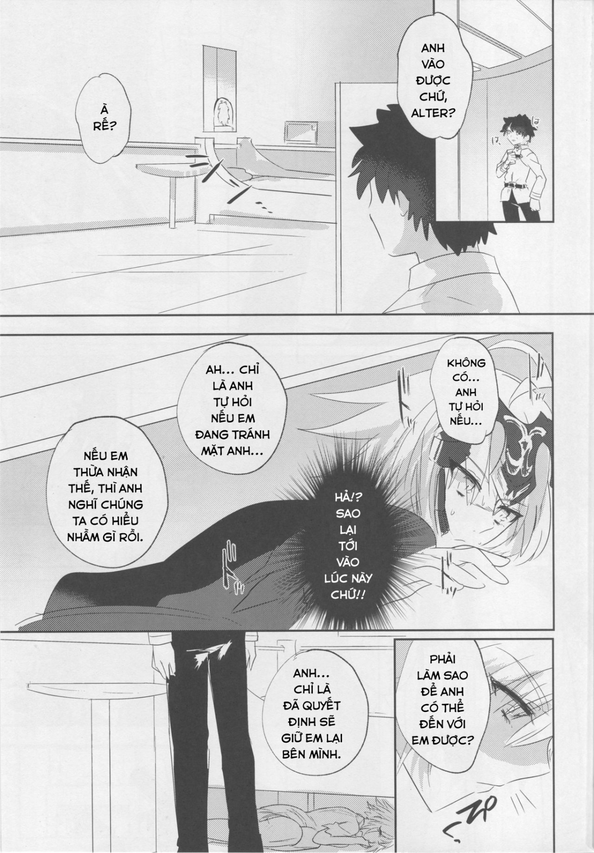 Đọc truyện hentai Alter-chan Nakayoku Naritai! Second - Oneshot