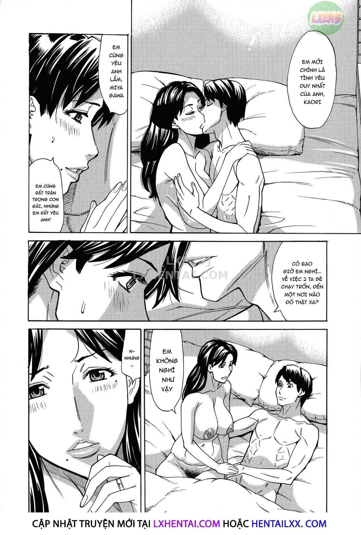 Đọc truyện hentai Hitozuma Koi Hanabi - Chap 6