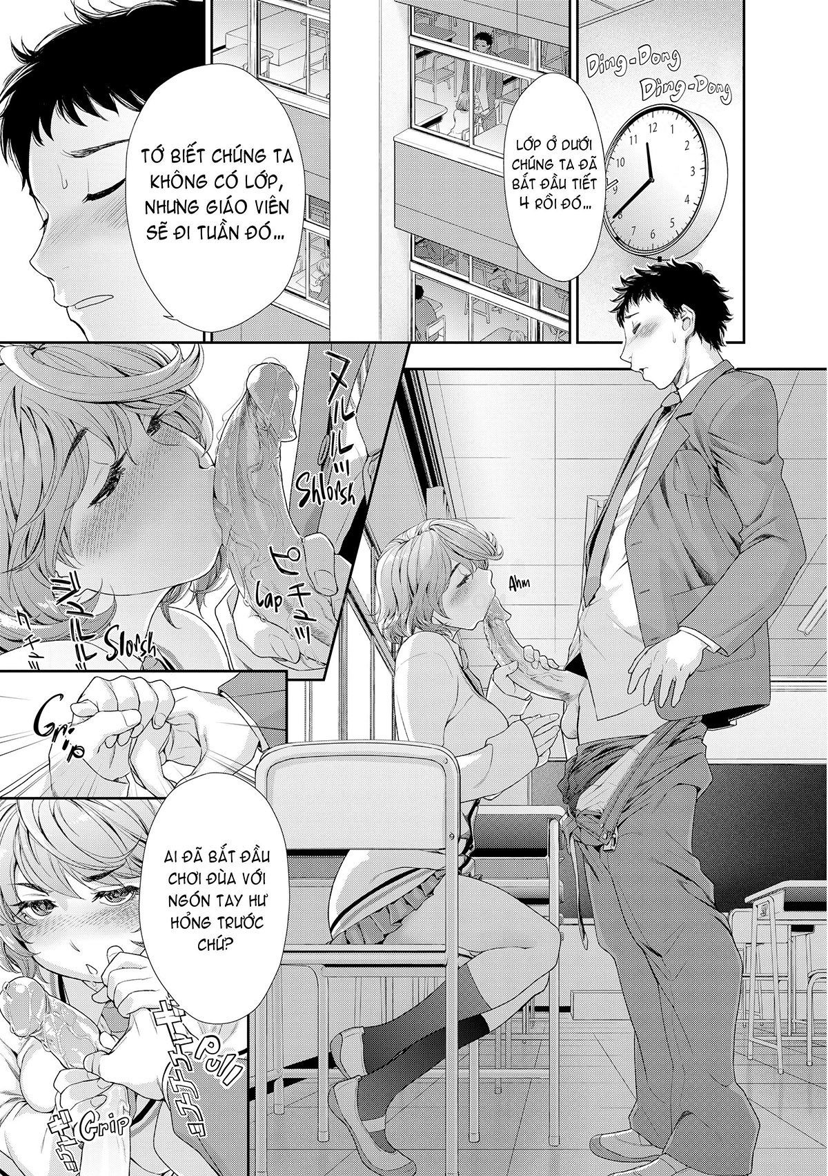 Đọc truyện hentai Vanilla Essence - Chap 8 - Hurry Up and Submit