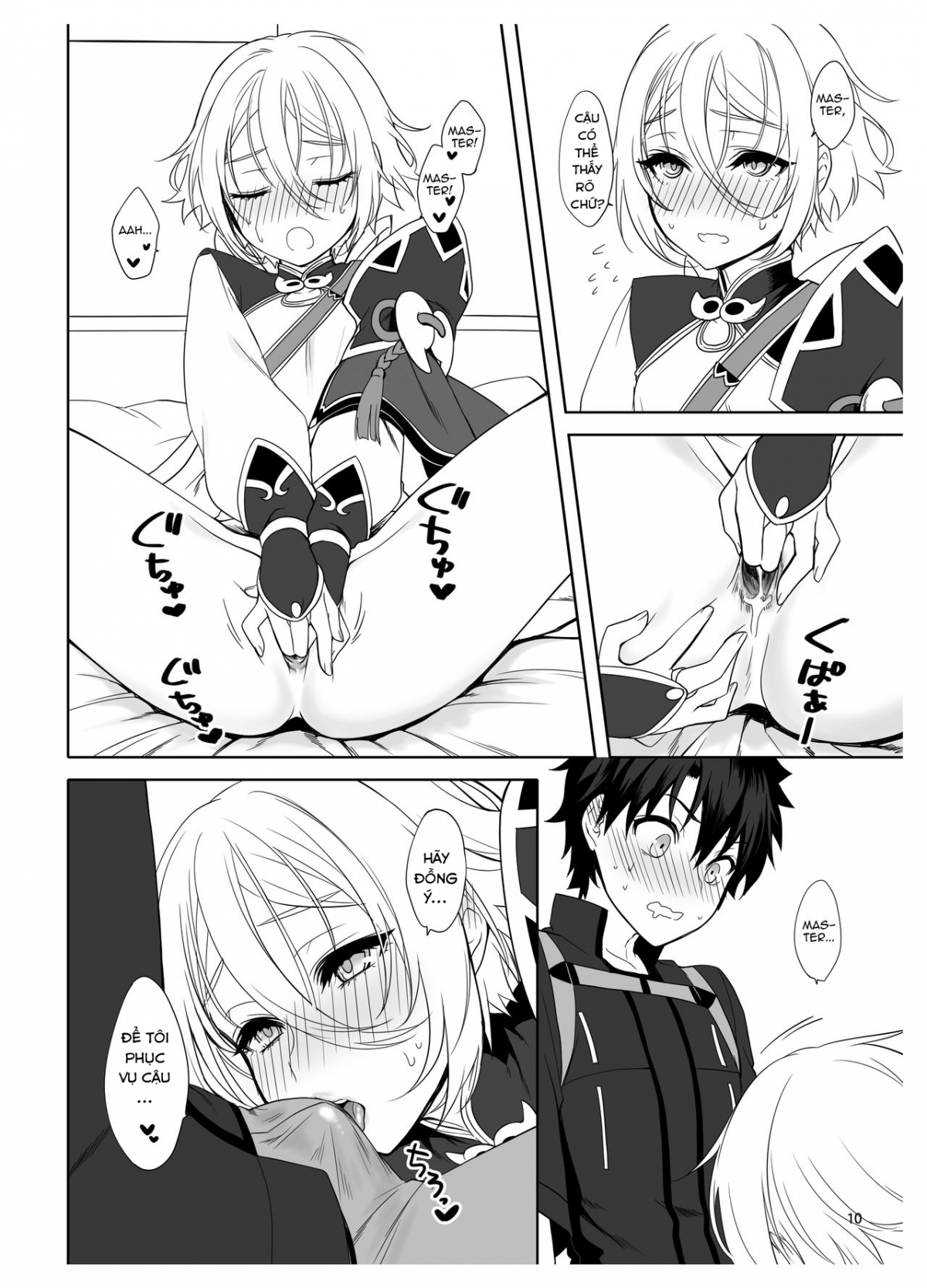 Đọc truyện hentai Trong phòng của Master. - Oneshot
