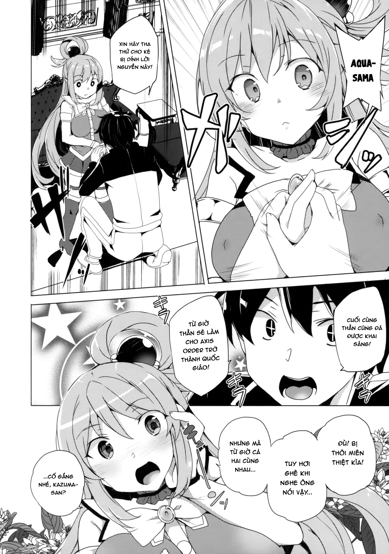 Đọc truyện hentai Axis-kyou ni Haitte kudasai - Oneshot