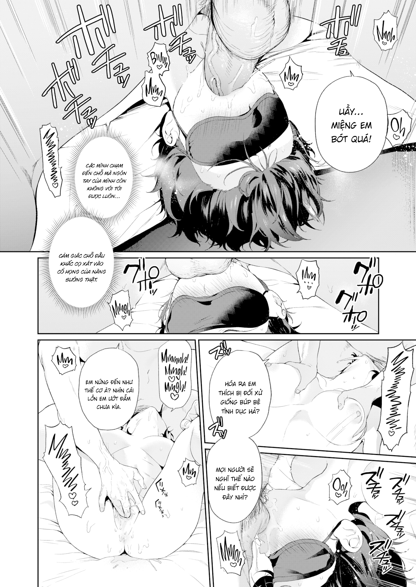 Đọc truyện hentai Secret Mind - Oneshot