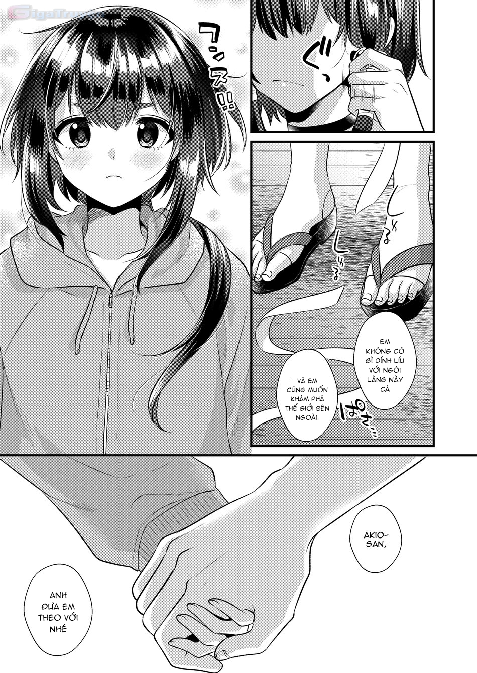 Đọc truyện hentai Vũ nữ cuồng si - Chap 1