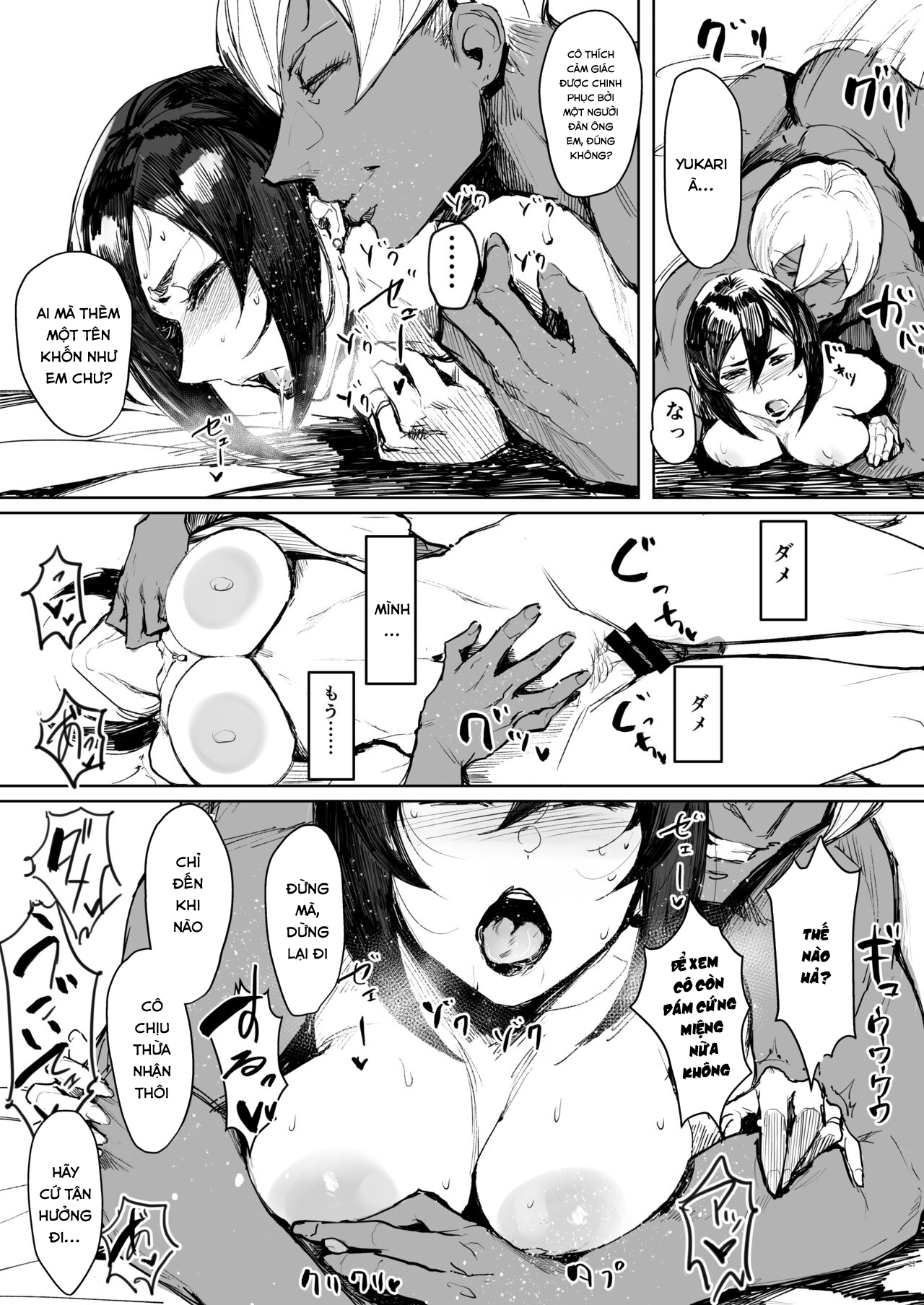 Đọc truyện hentai Hoa hồng rực rỡ cùng em gái - Chap 2