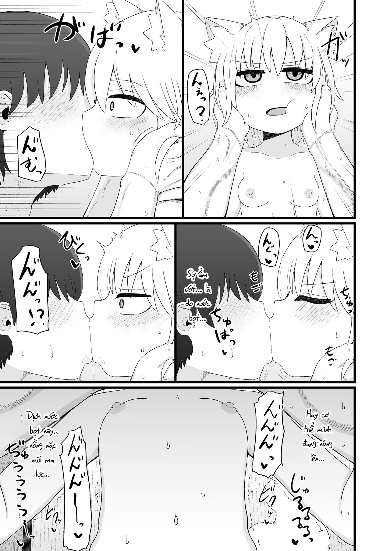 Đọc truyện hentai Tôi có thích bé cáo loli 7 - Chap 1