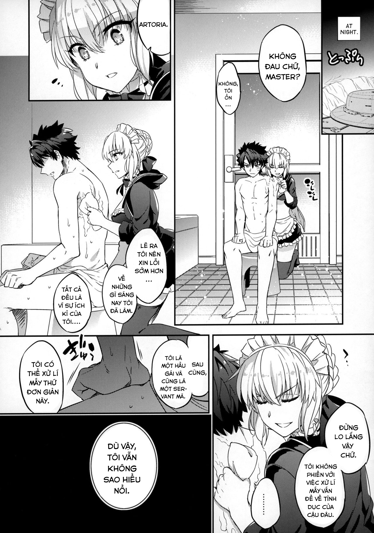 Đọc truyện hentai Maid Alter muốn phục vụ cho anh. - Oneshot