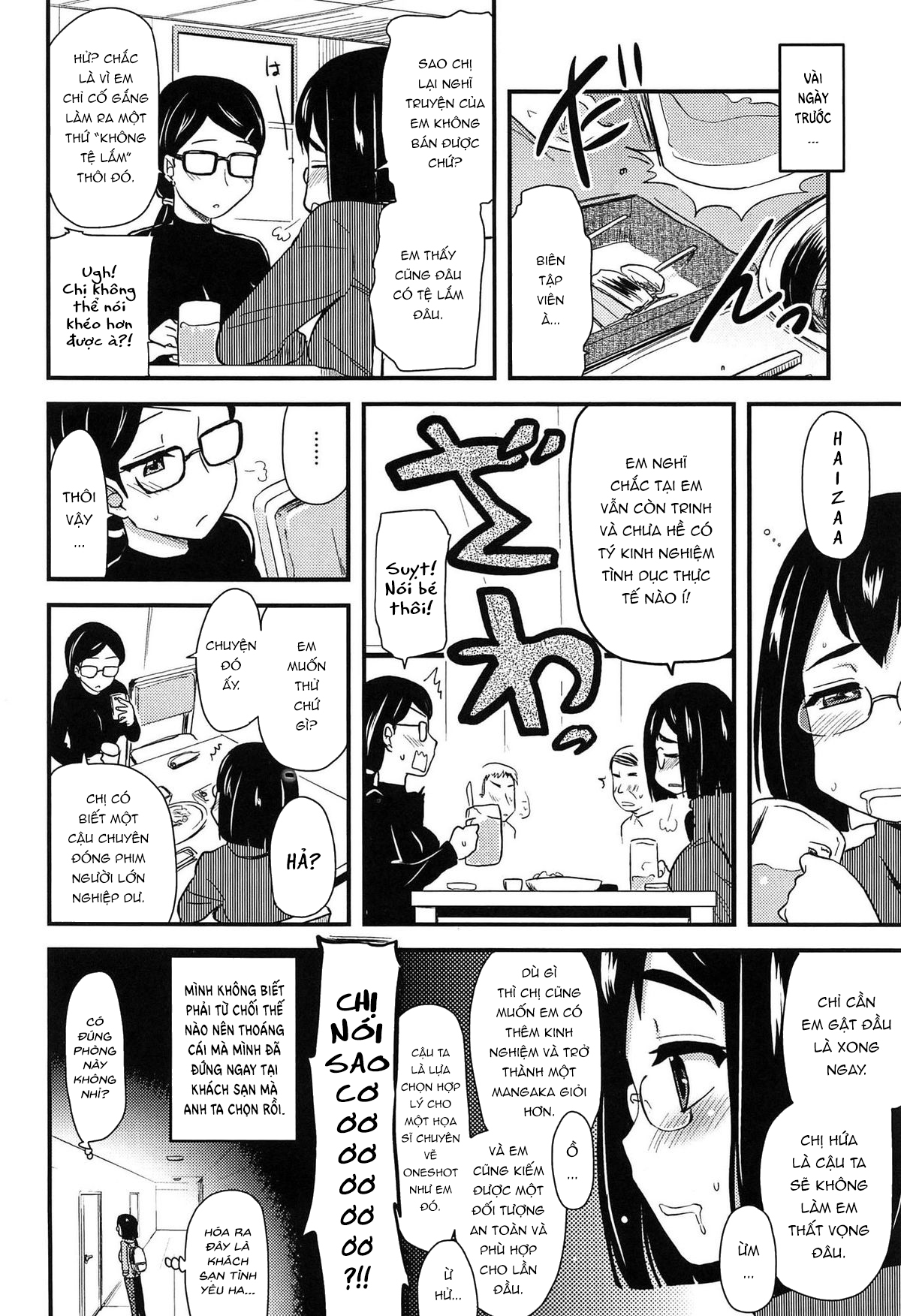 Đọc truyện hentai Diễn Viên Phim Heo Uy Tín - 1shot