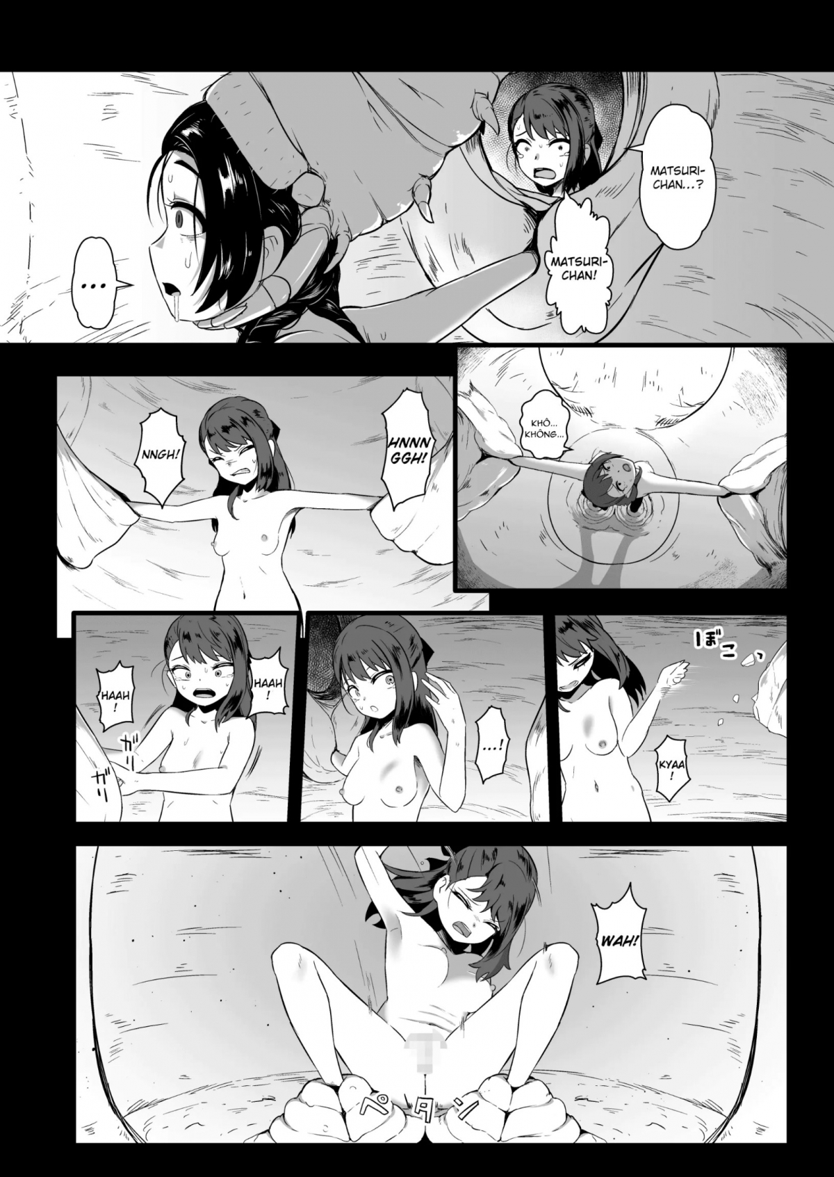 Đọc truyện hentai Brain Eater STAGE 2 - Oneshot