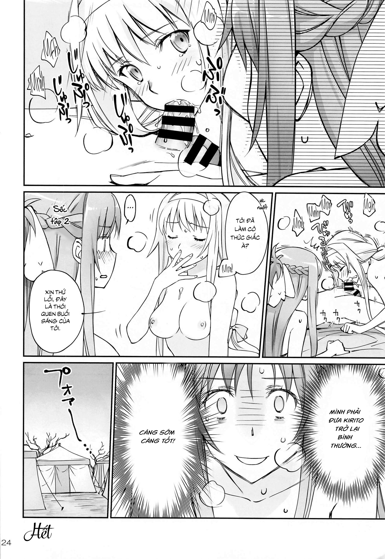 Đọc truyện hentai Chàng Hoàng Tử Trong Lều (Sword Art Online Alicization) - Oneshot