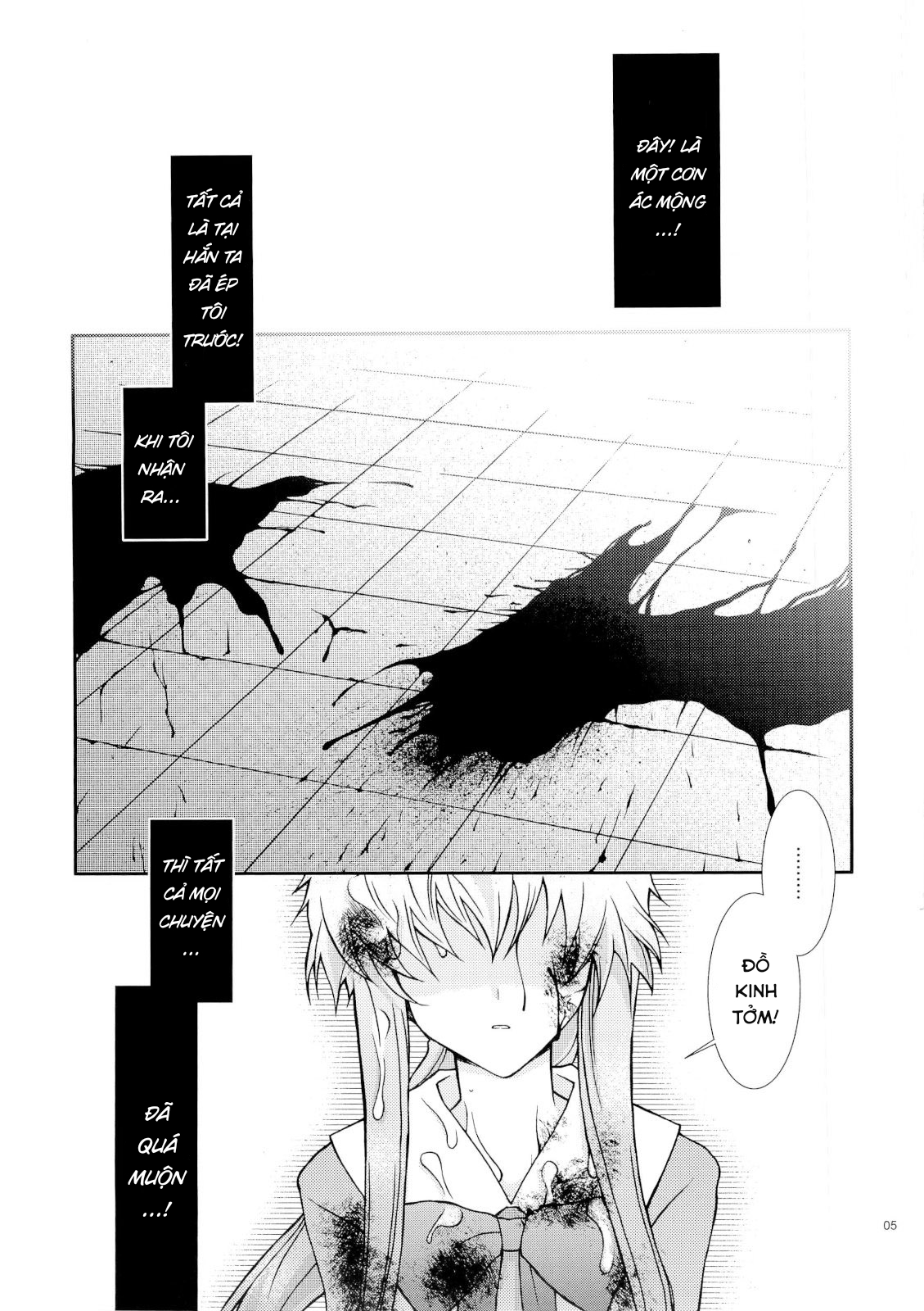 Đọc truyện hentai Vì bảo vệ cái bí mật gì đó mà tui cũng ko biết cho yuuki mà yuno làm tất cả - Oneshot
