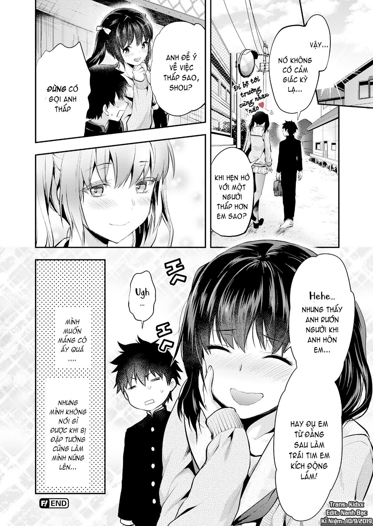 Đọc truyện hentai Mami Wa Se Ga Takai - Oneshot