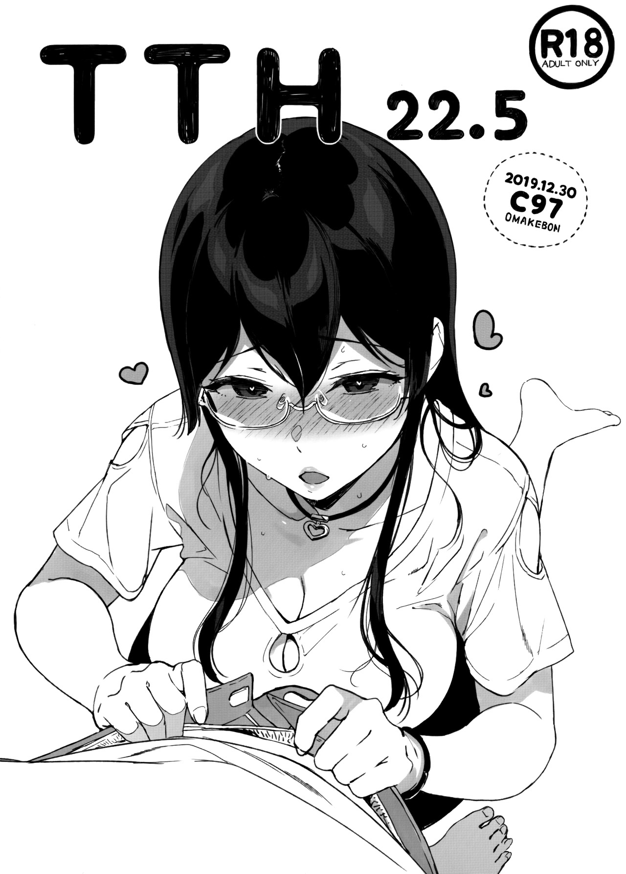Đọc truyện hentai Vừa về đã chịt thử nghiệm - Oneshot