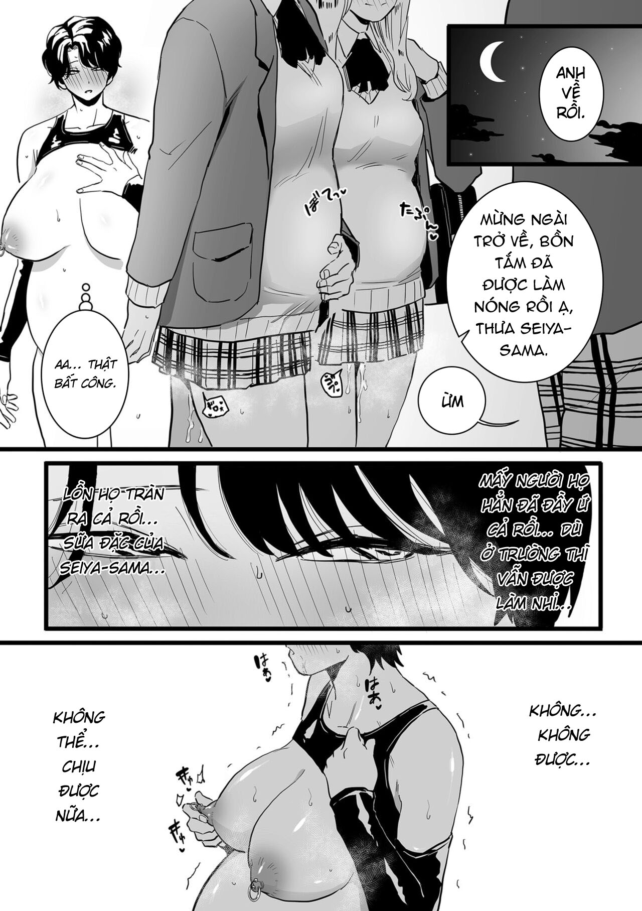 Đọc truyện hentai Vĩnh biệt, mẹ yêu. - EXTRA