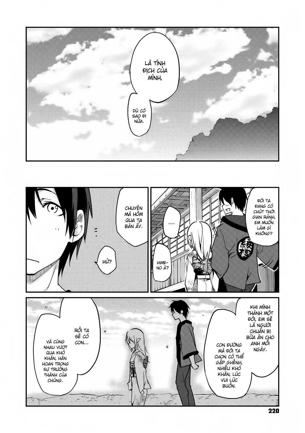 Đọc truyện hentai Chào mừng đến với Yêu Ma Trang! - Chap 10
