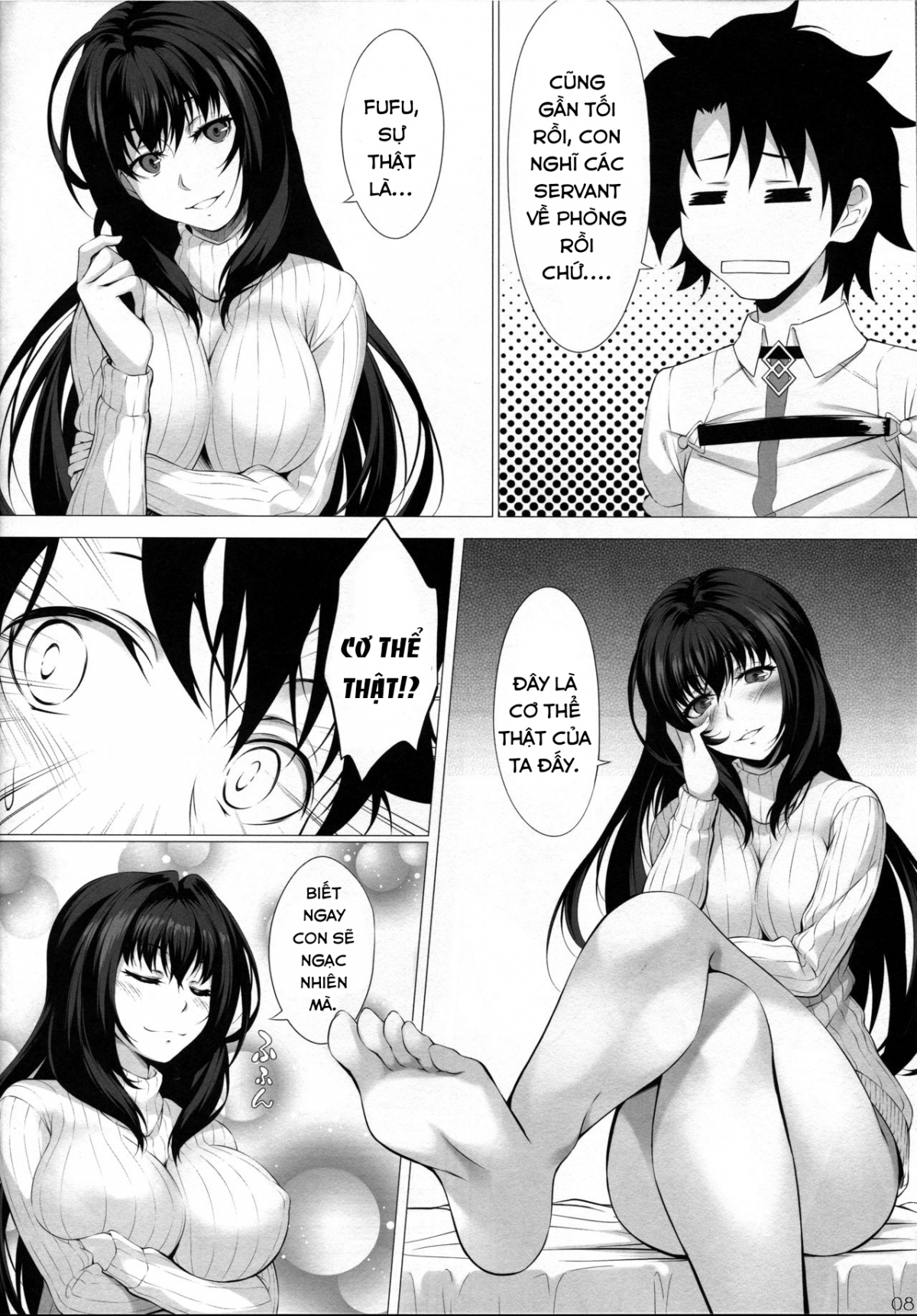 Đọc truyện hentai Cánh cửa tới bất cứ đâu. - Oneshot