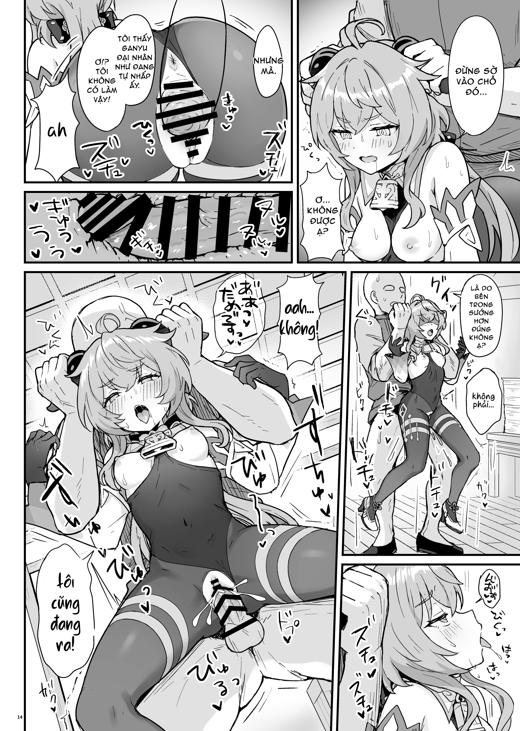 Đọc truyện hentai Một cuốn sách giúp tôi giải quyết công việc và ham muốn tình dục - Oneshot