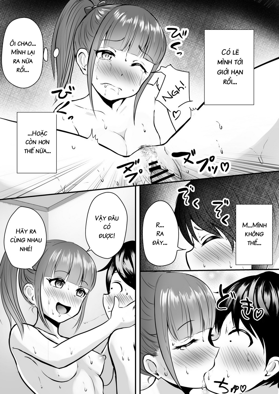 Đọc truyện hentai Getting Lewd With My Sister's Best Friend - Oneshot