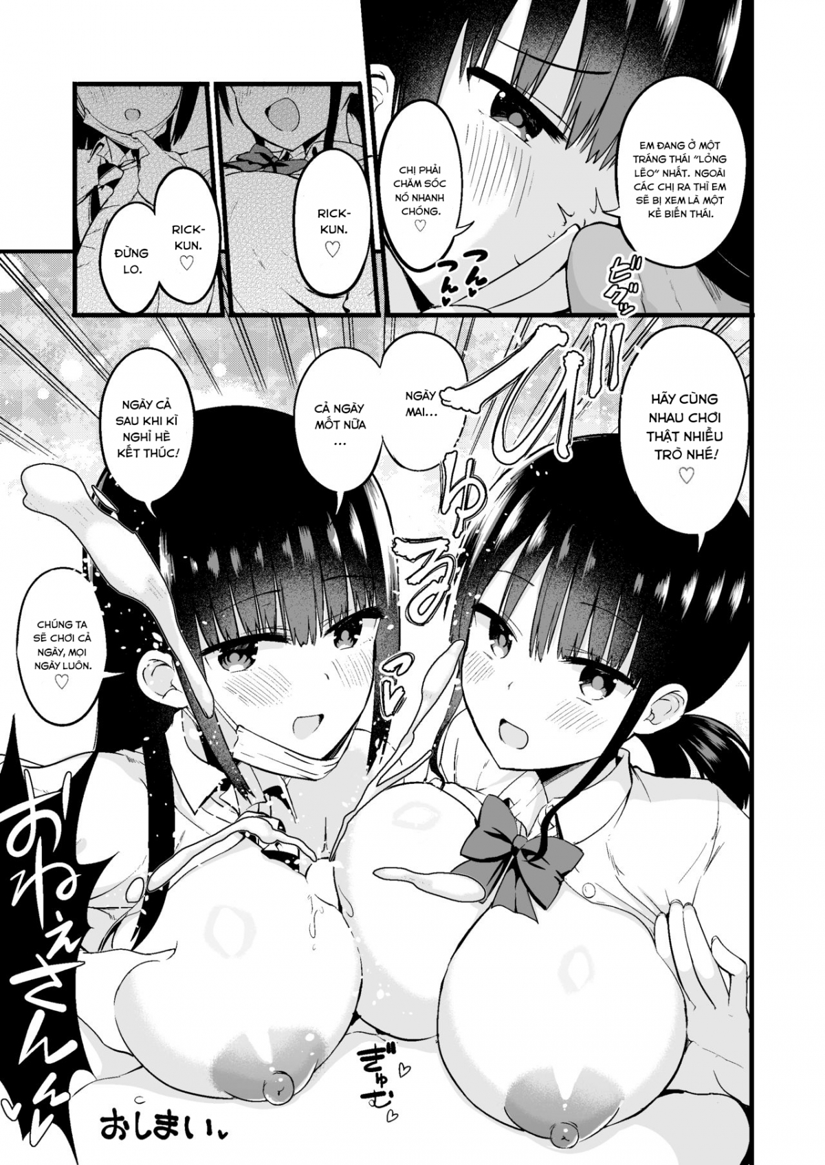 Đọc truyện hentai Rikkun, Game Umai ne. Kakkoii ne. - Oneshot