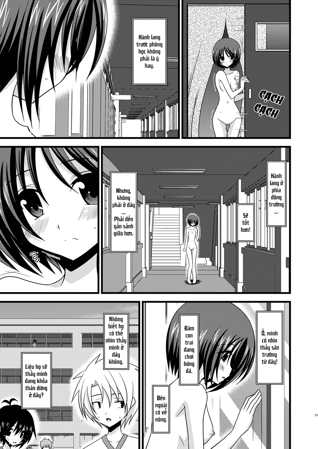Đọc truyện hentai Cô gái thích khoả thân - Chap 3