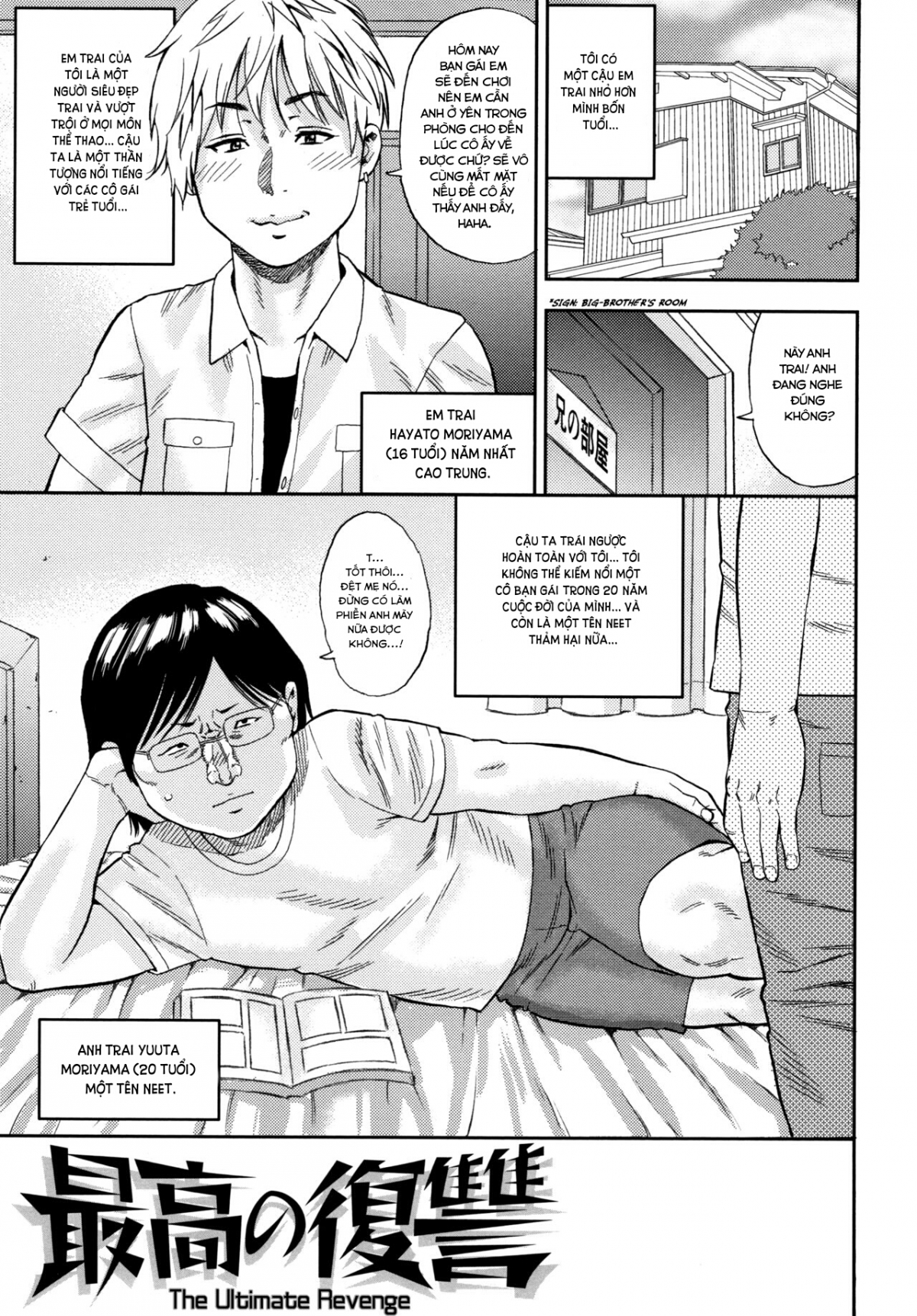 Đọc truyện hentai Ultimate revenGe - Oneshot