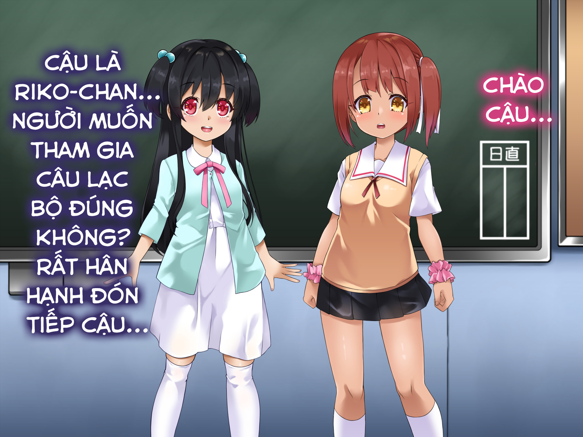 Đọc truyện hentai Nữ qoái thèm tình bắc cóc chim lớn - Chap 1