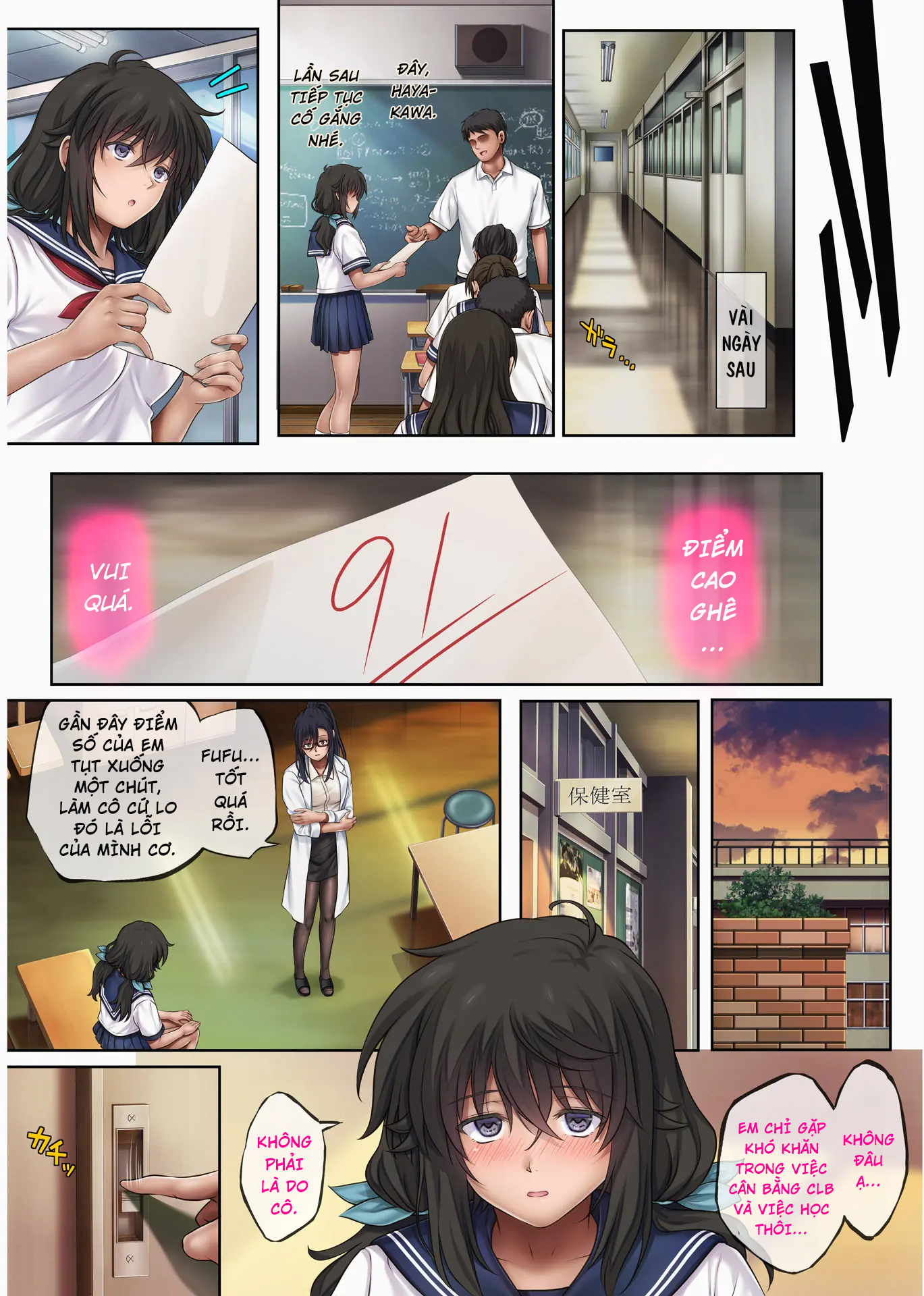 Đọc truyện hentai Giấc mơ đụ cô cháu gái hoa khôi - Chap 2