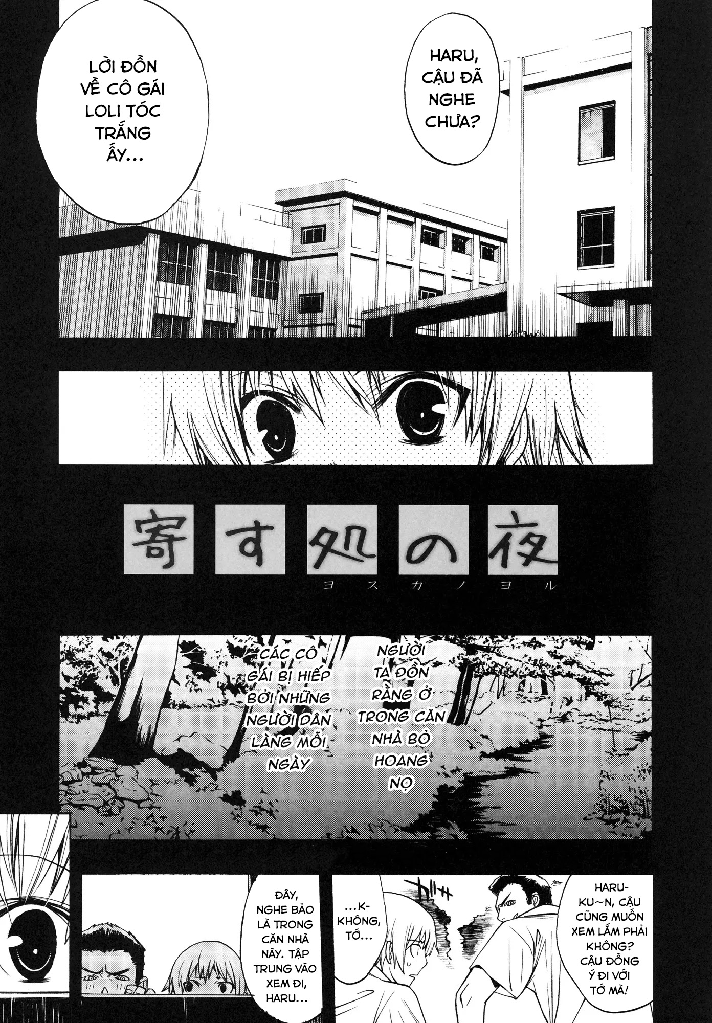 Đọc truyện hentai Đêm của Yosuka - Oneshot nứng