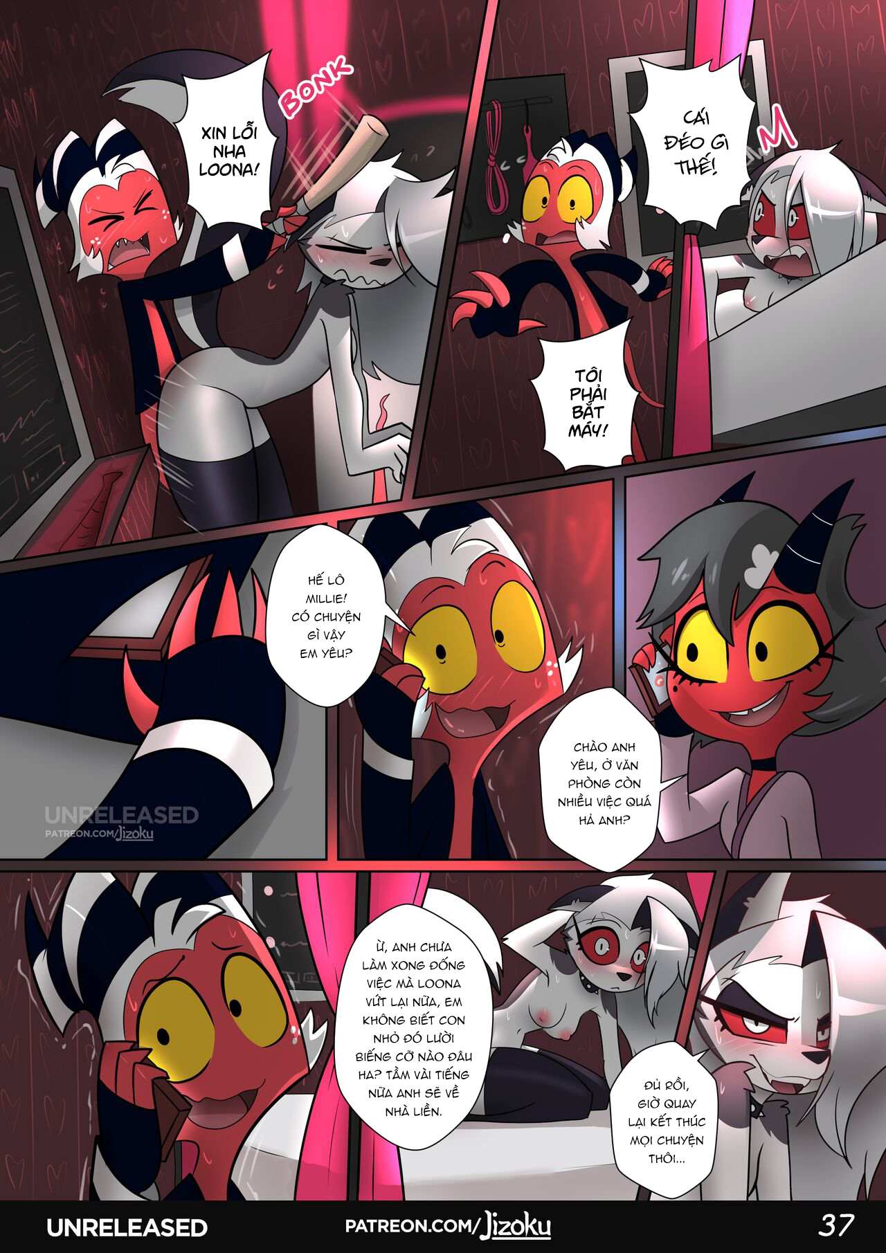 Đọc truyện hentai Một Đêm Cùng Loona! - Chap 1