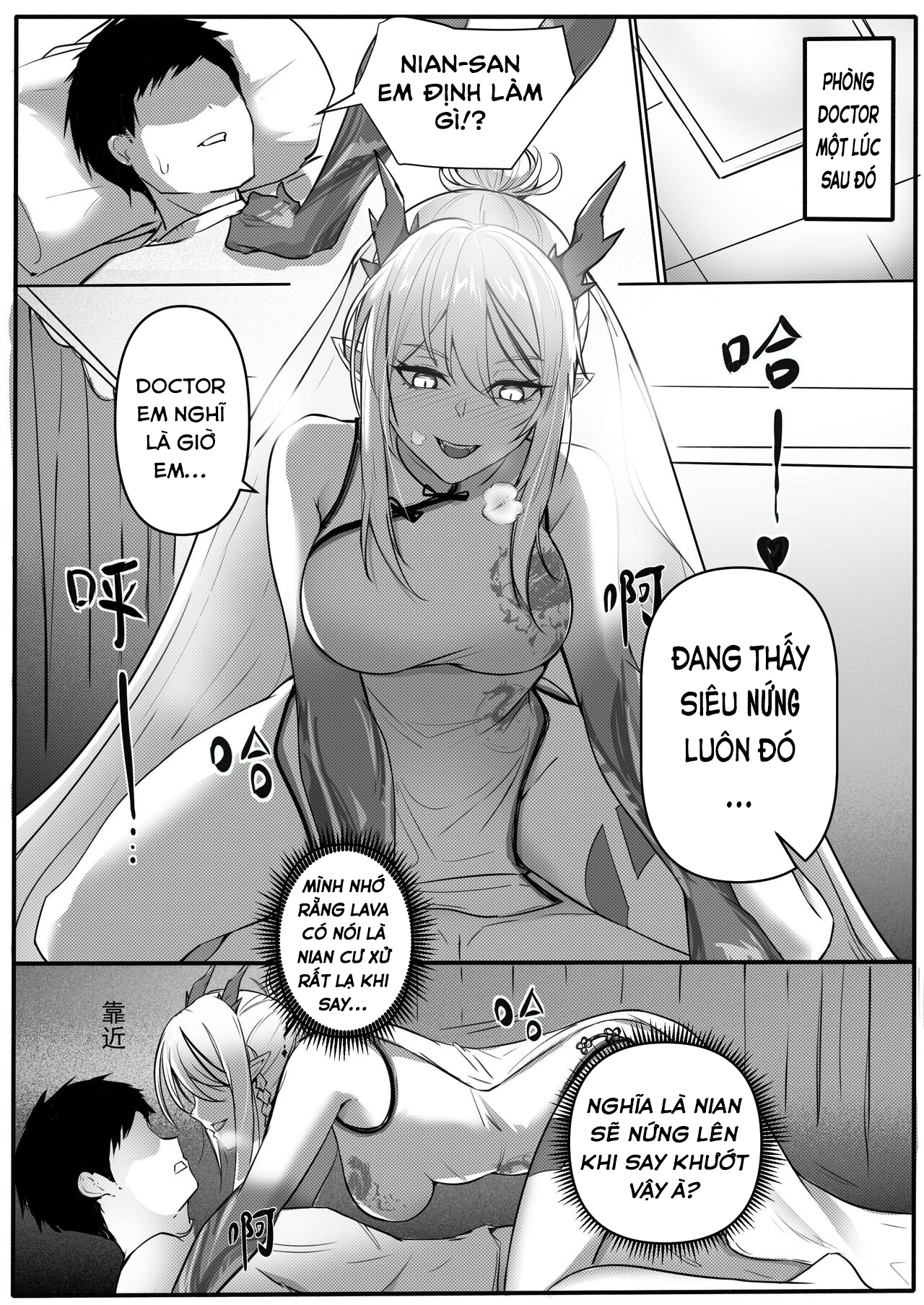 Đọc truyện hentai Nians Nghiện Segg 40 trang oneshot.