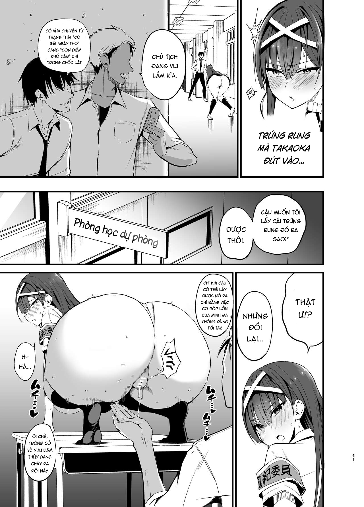 Đọc truyện hentai Địt ngoan lồn con lớp trưởng - Chap 2