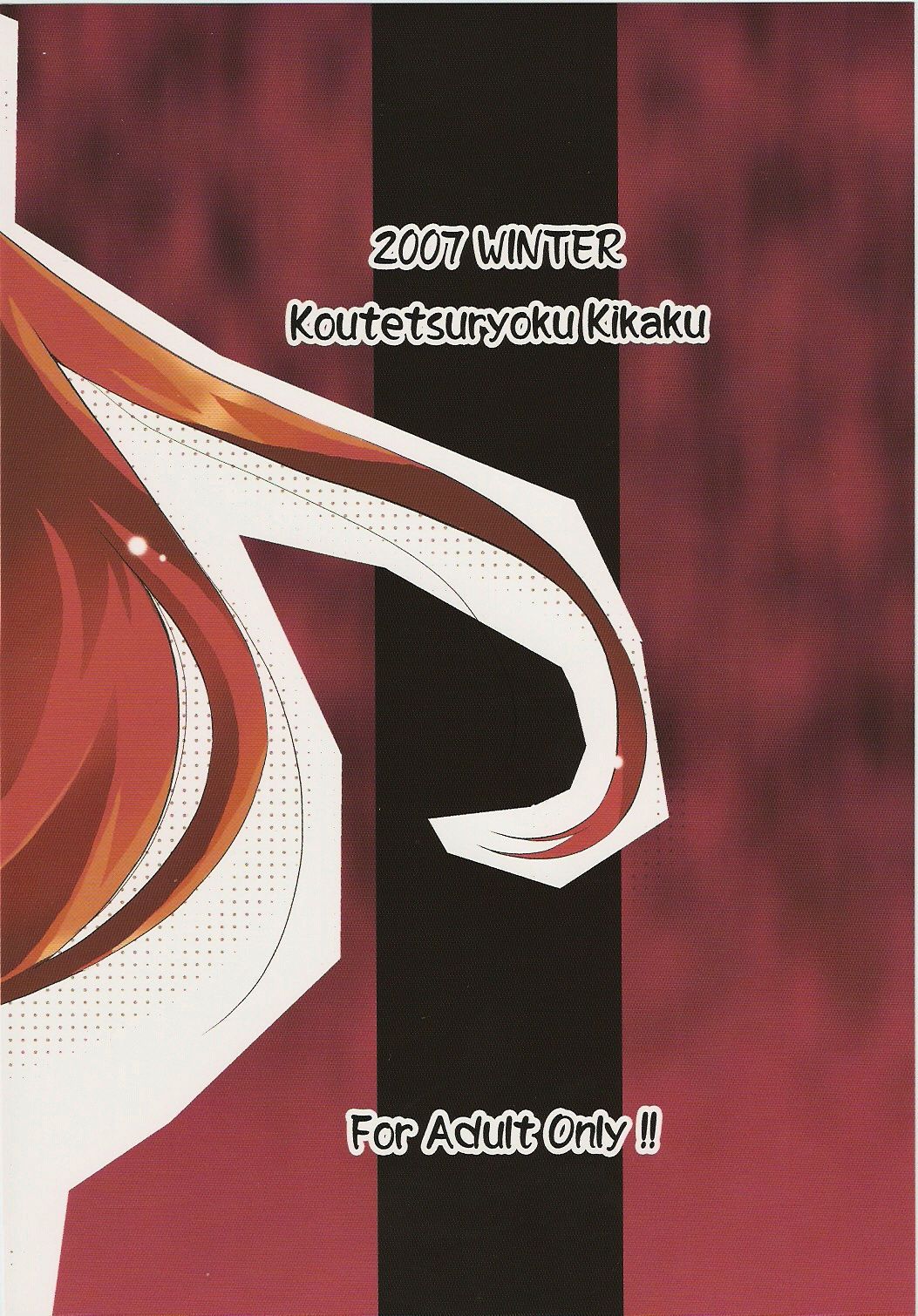 Đọc truyện hentai Hồ ly - Oneshot