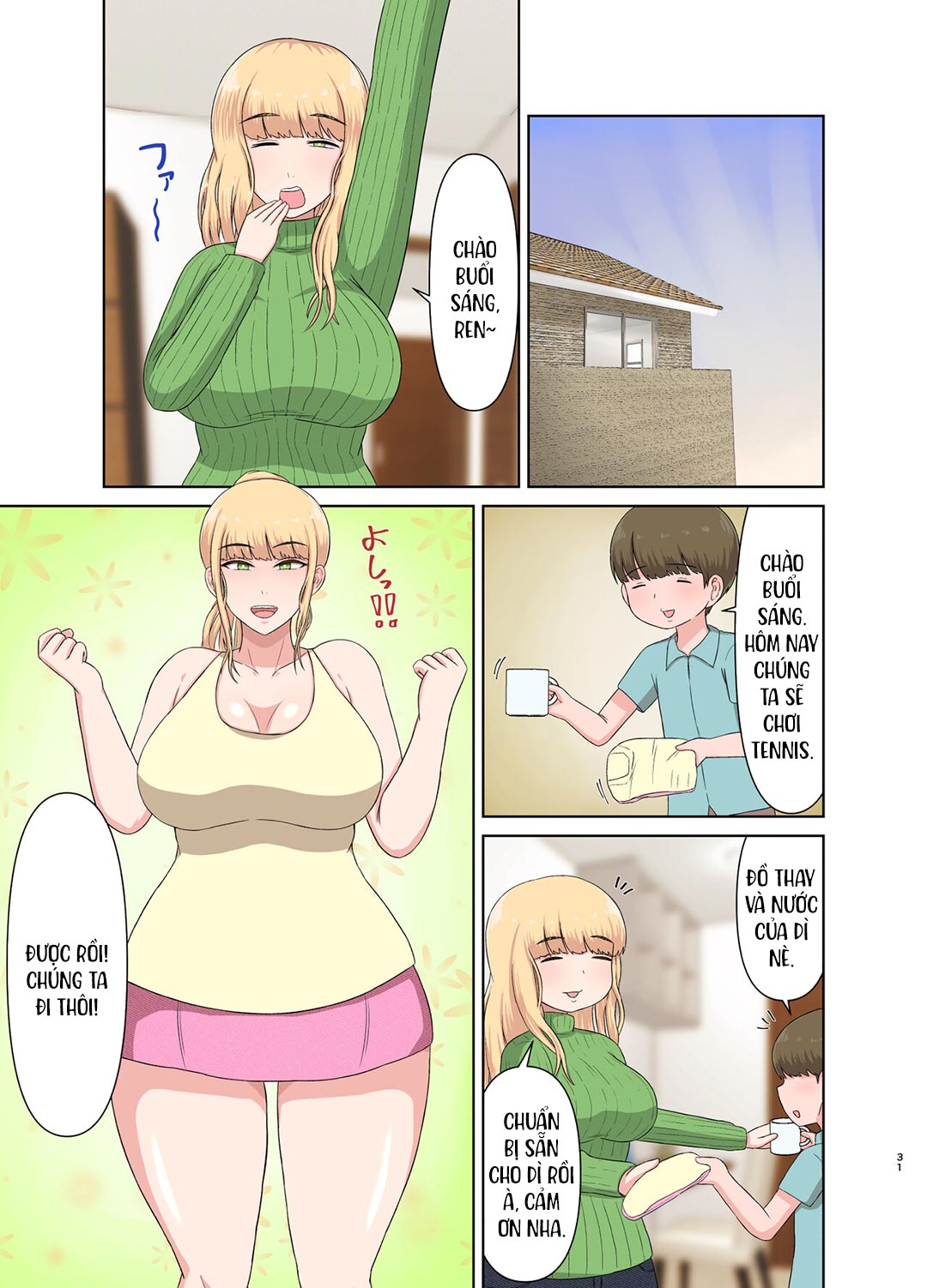 Đọc truyện hentai Hấp diêm người dì tóc vàng đang ngủ say - Oneshot