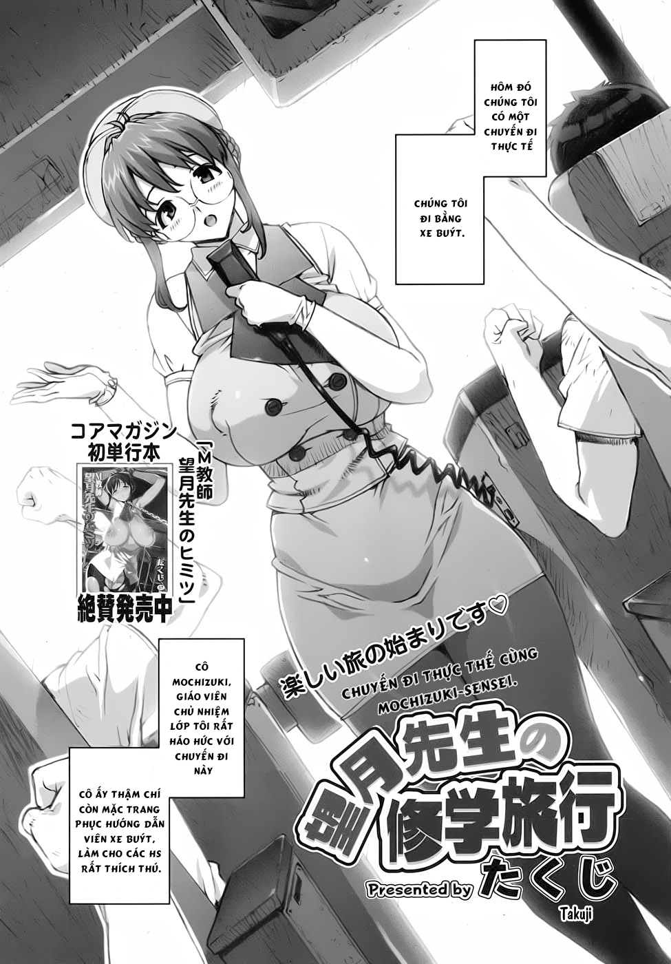 Đọc truyện hentai Chuyến đi thực tế cùng mochizuki-sensei - Oneshot