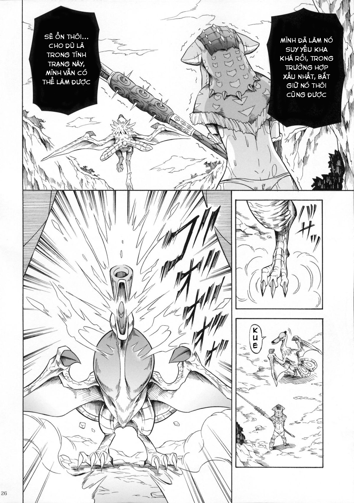 Đọc truyện hentai Thợ săn đơn độc no Seitai 3 - Oneshot Full