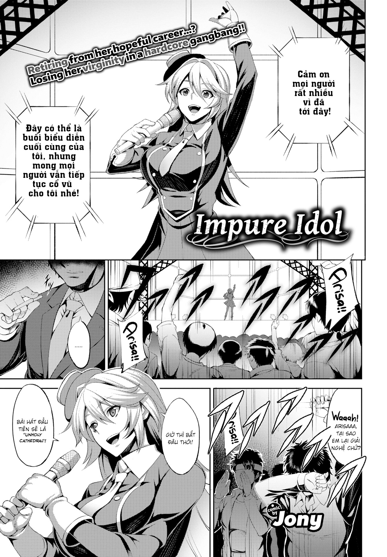 Đọc truyện hentai Latte không ngọt! - Oneshot
