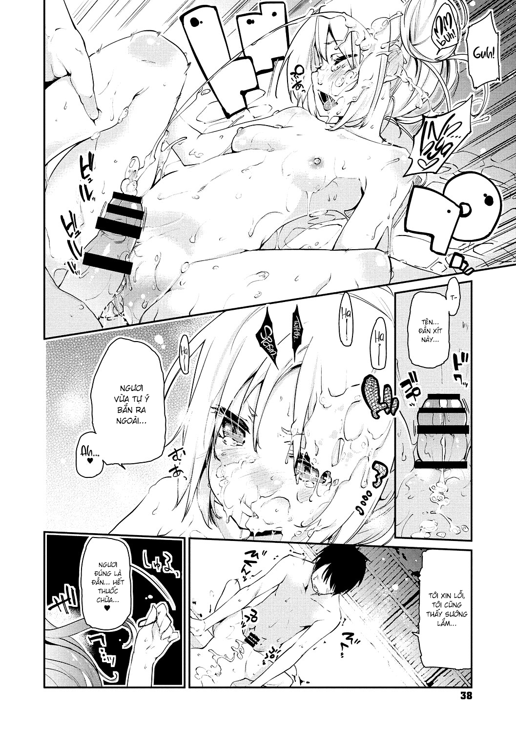 Đọc truyện hentai Chào mừng đến với Yêu Ma Trang! - Chương 2
