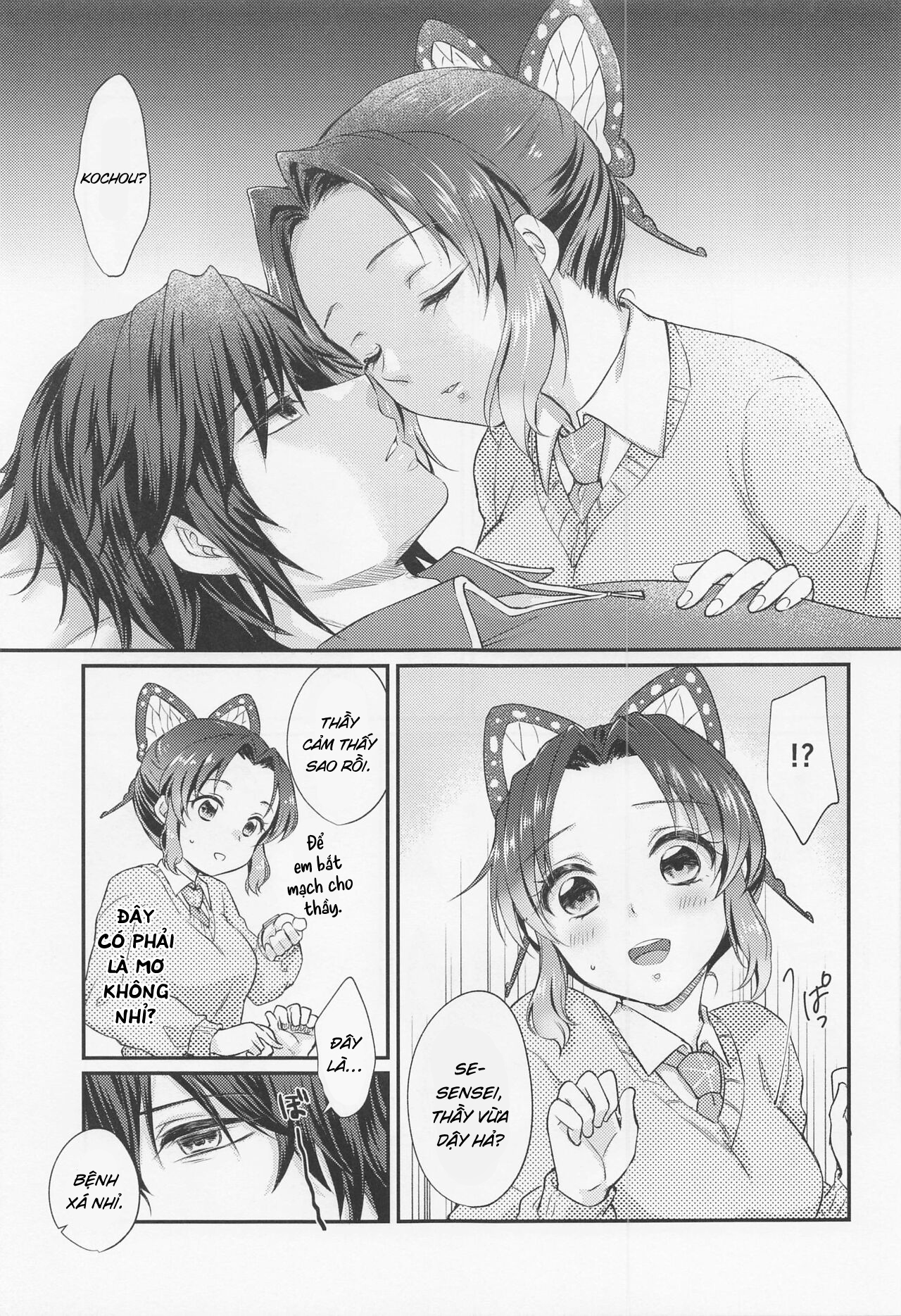 Đọc truyện hentai Tuổi mới lớn của em gái - Oneshot